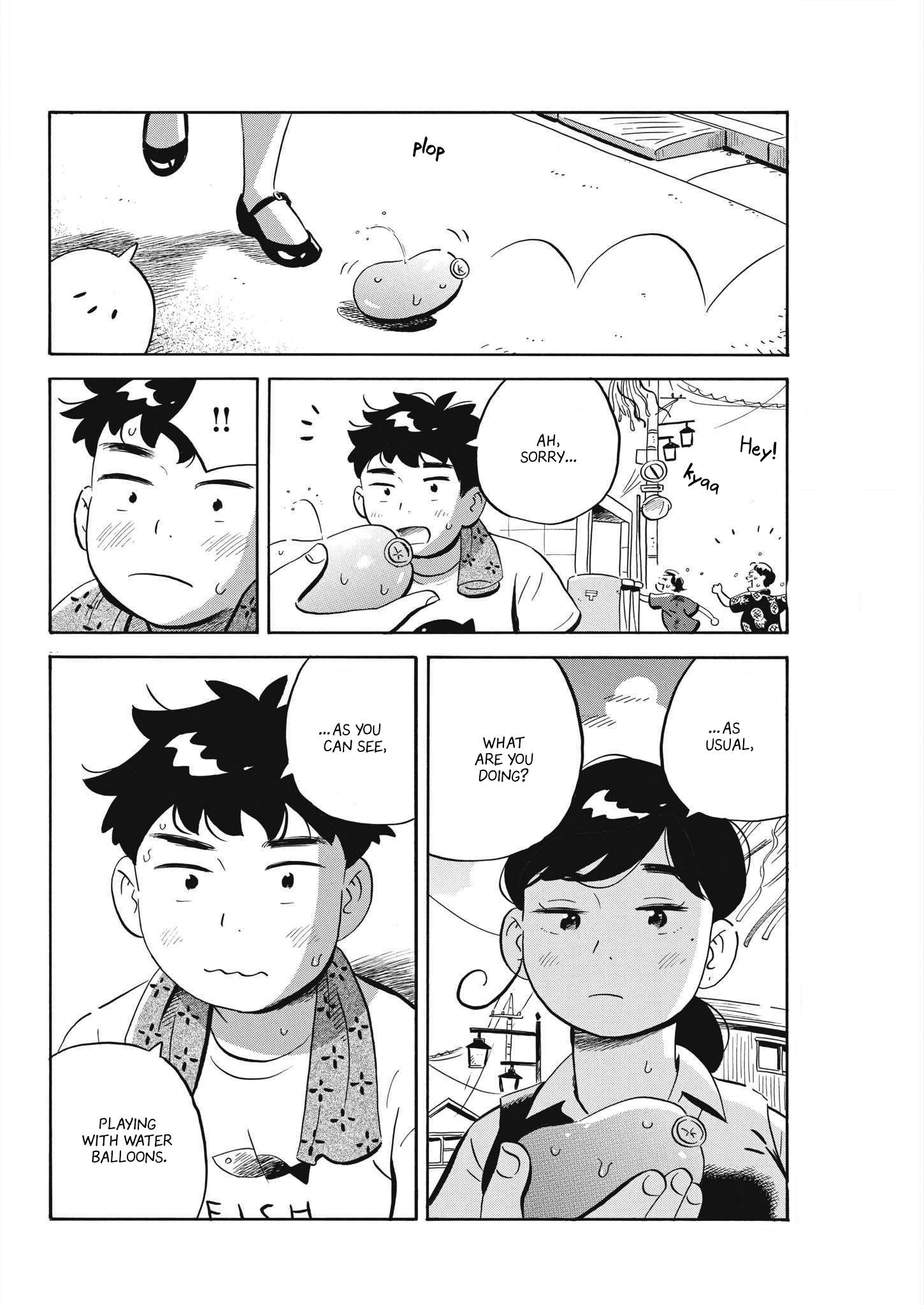 Read Hirayasumi EN Manga Online
