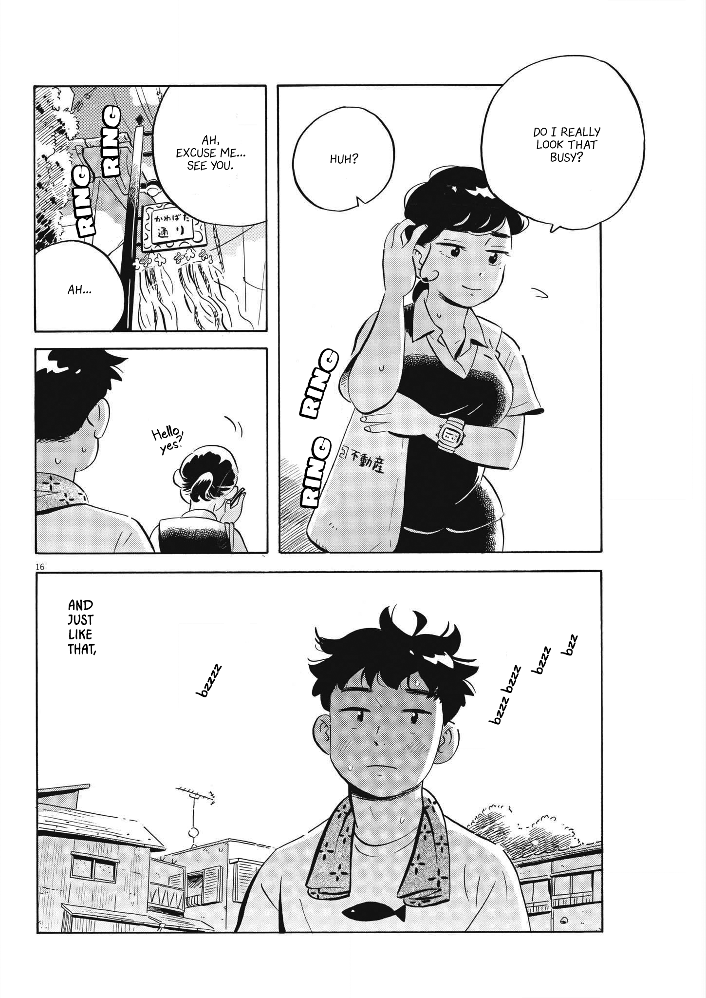 Read Hirayasumi EN Manga Online