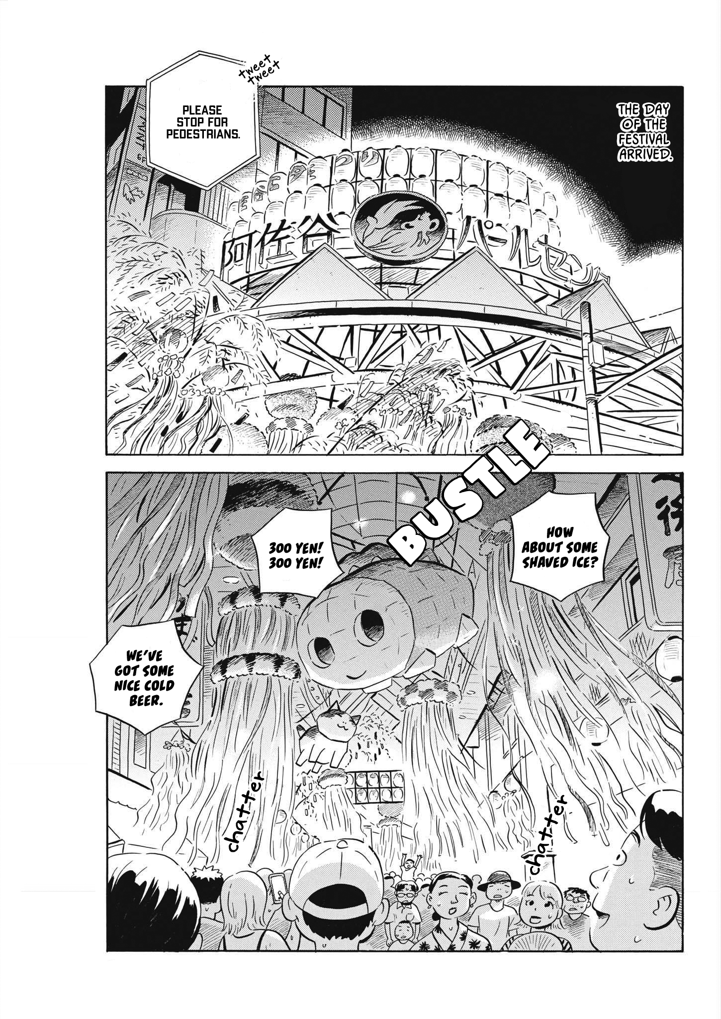 Read Hirayasumi EN Manga Online