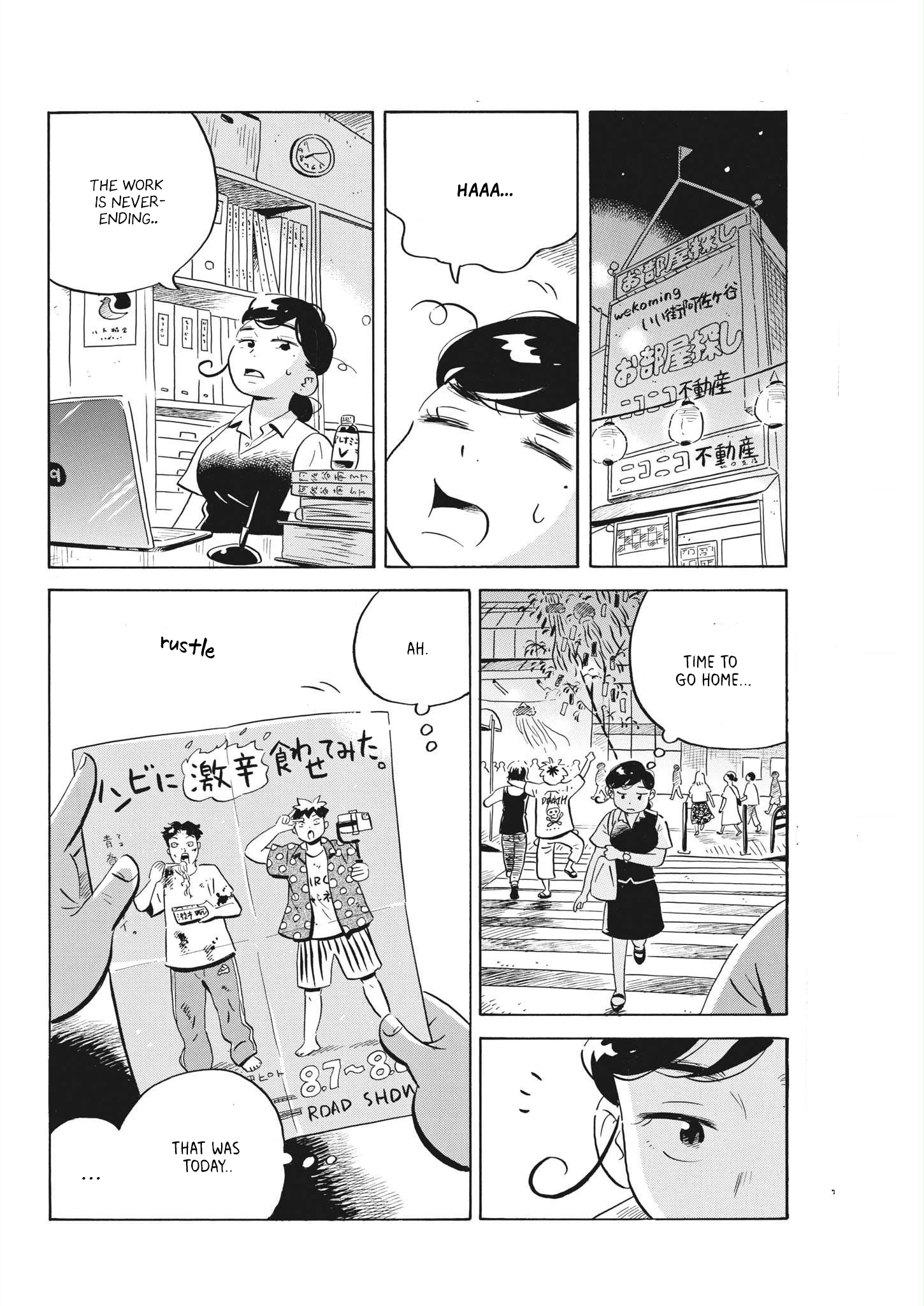 Read Hirayasumi EN Manga Online