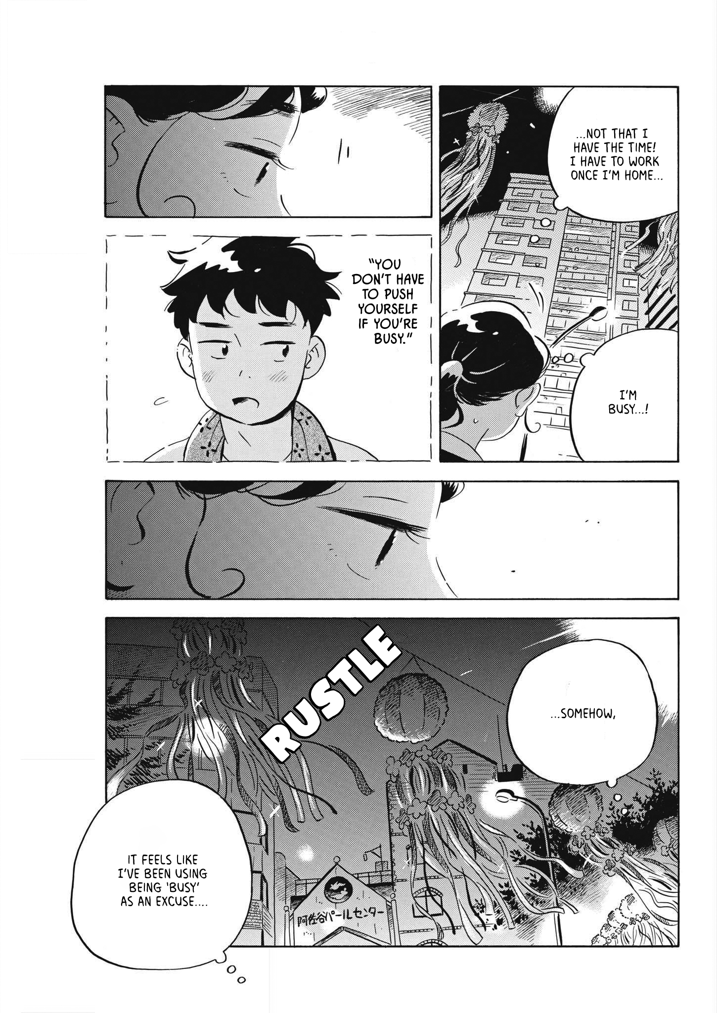 Read Hirayasumi EN Manga Online