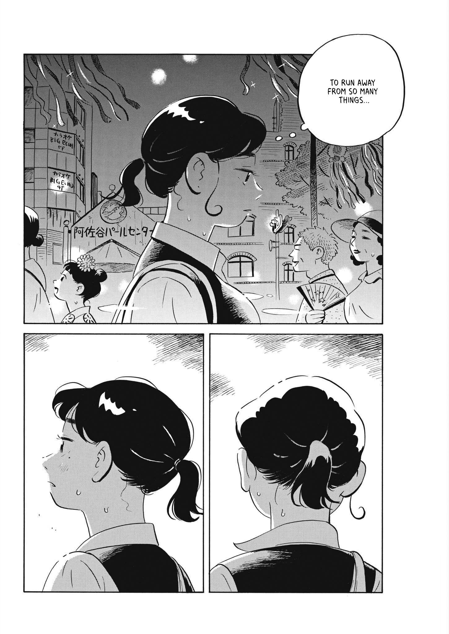 Read Hirayasumi EN Manga Online