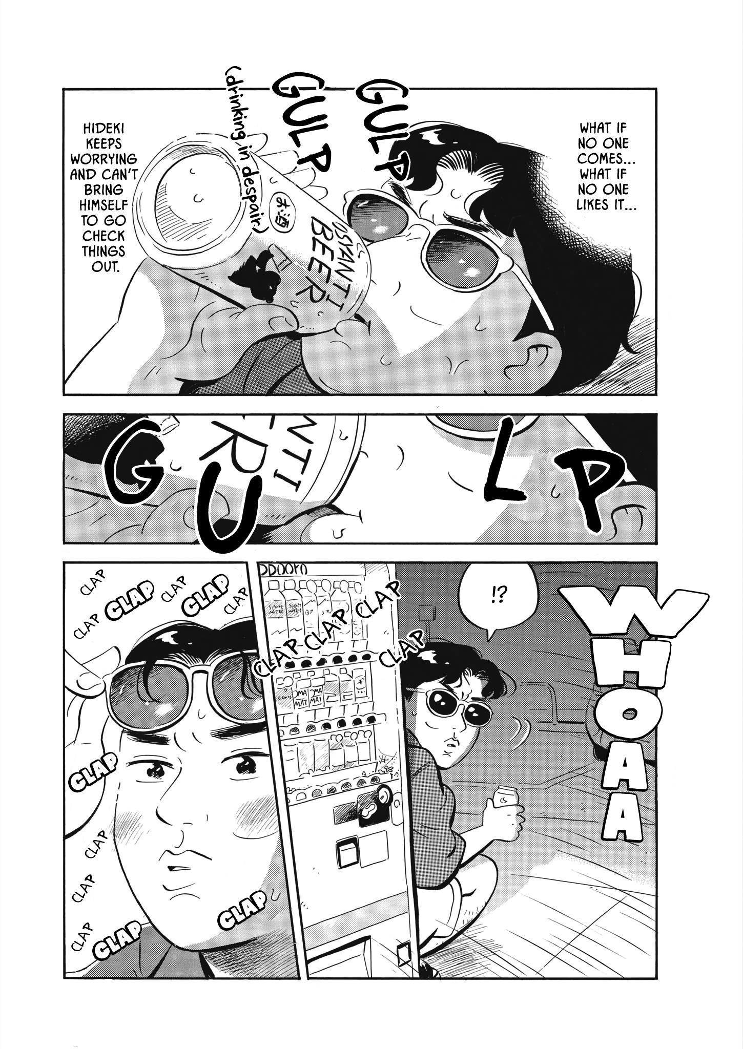 Read Hirayasumi EN Manga Online