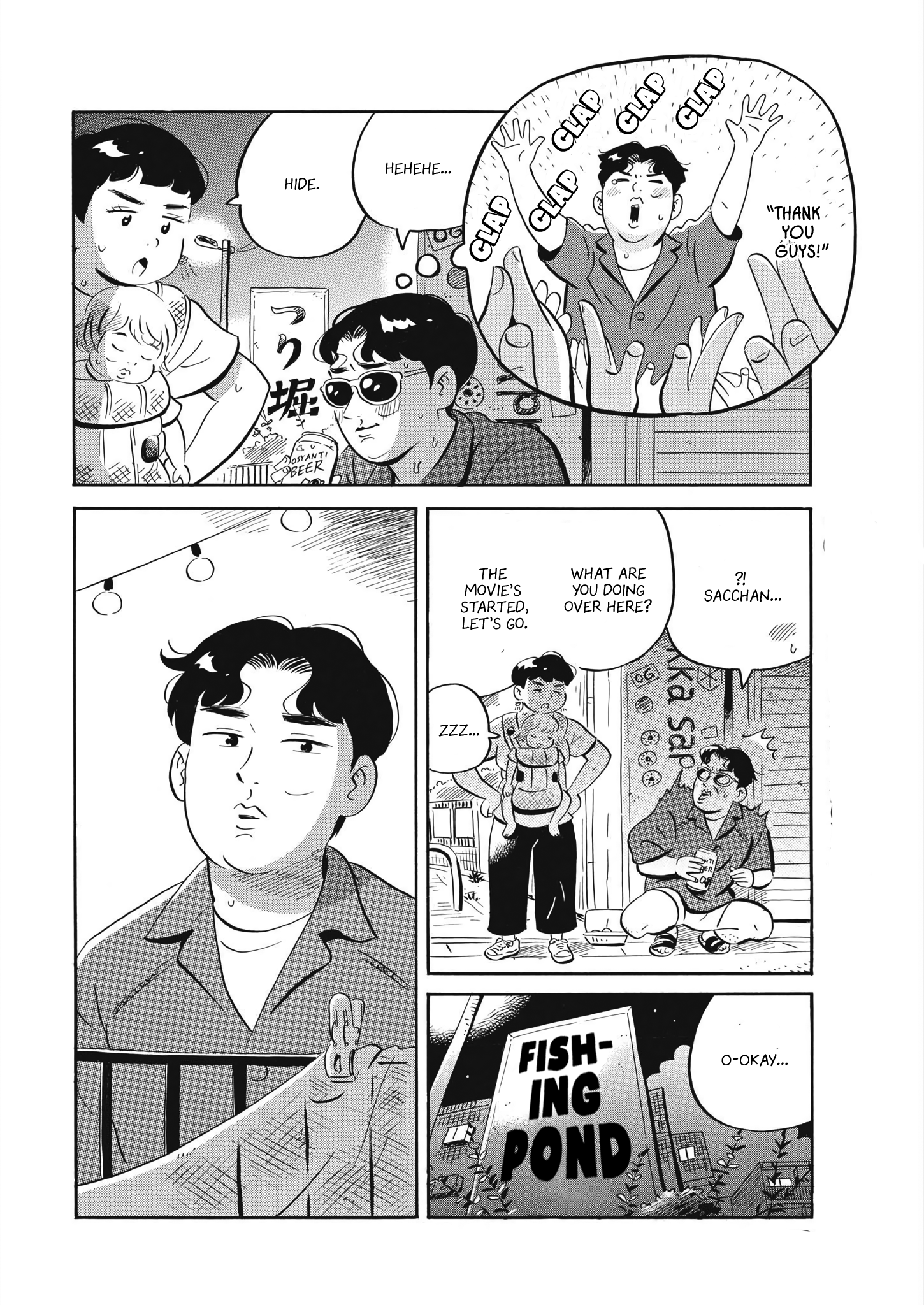 Read Hirayasumi EN Manga Online