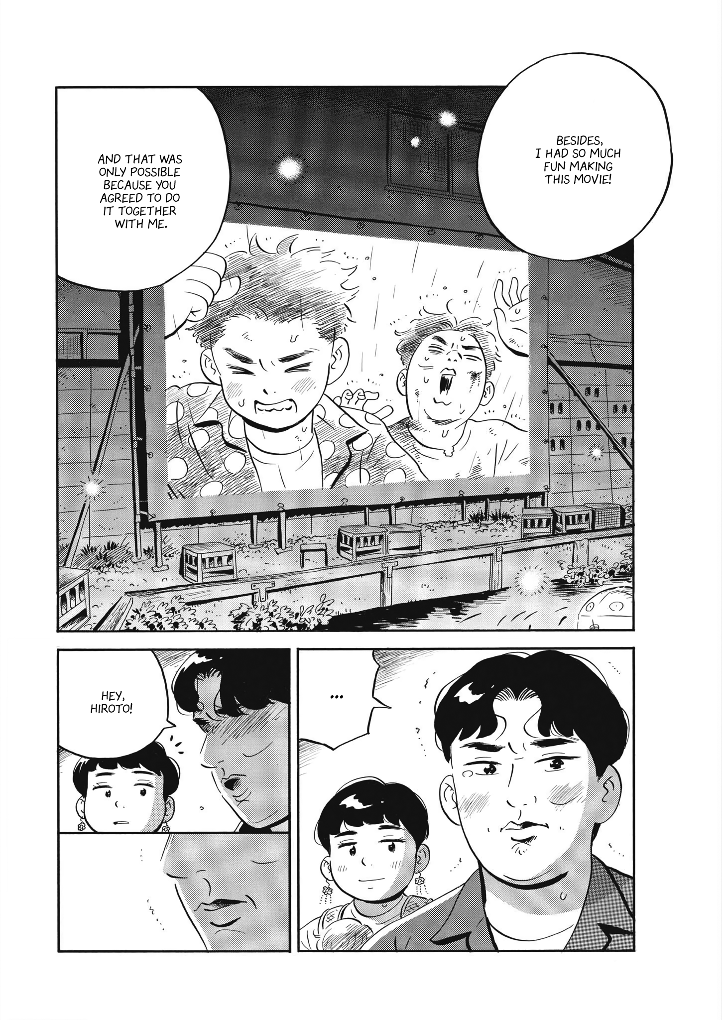 Read Hirayasumi EN Manga Online