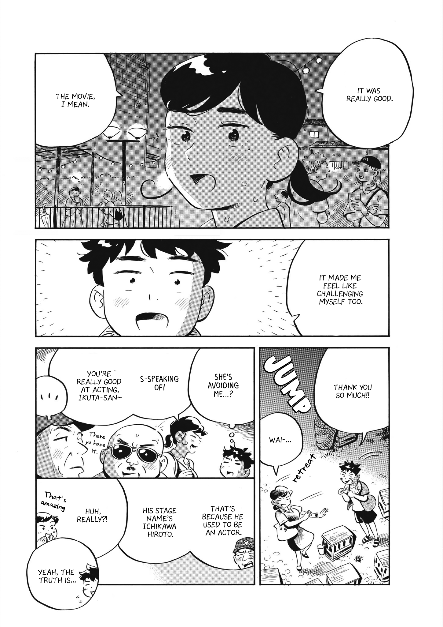 Read Hirayasumi EN Manga Online