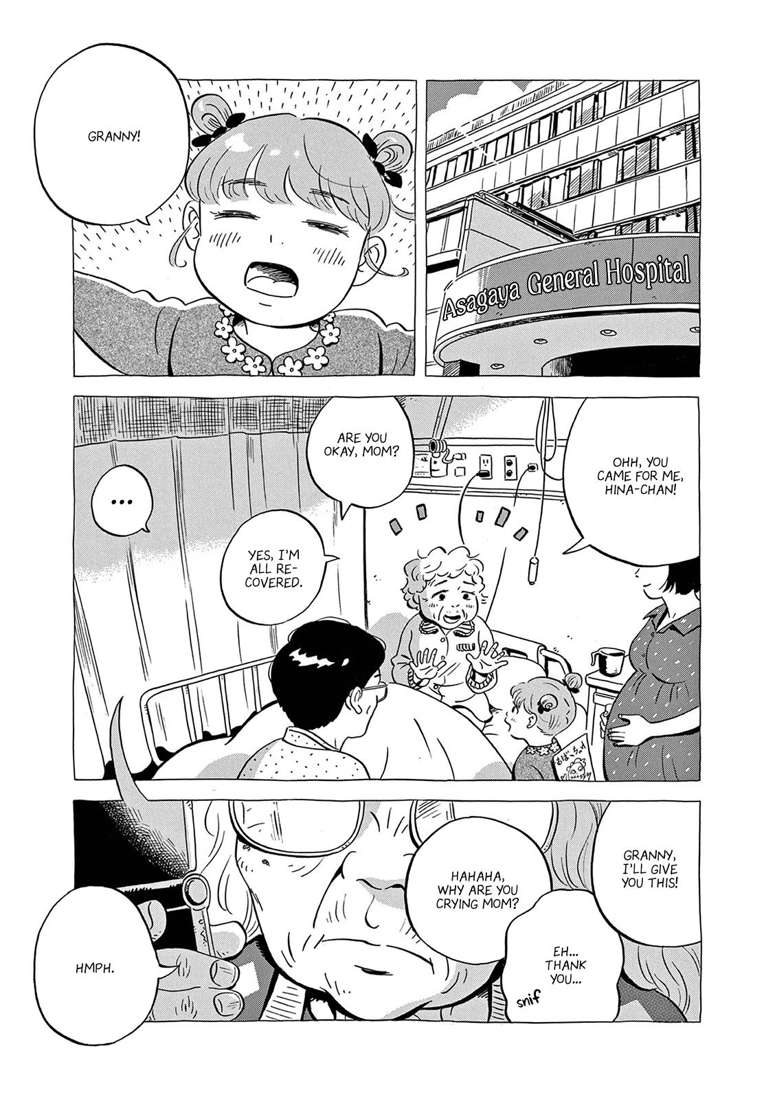 Read Hirayasumi EN Manga Online
