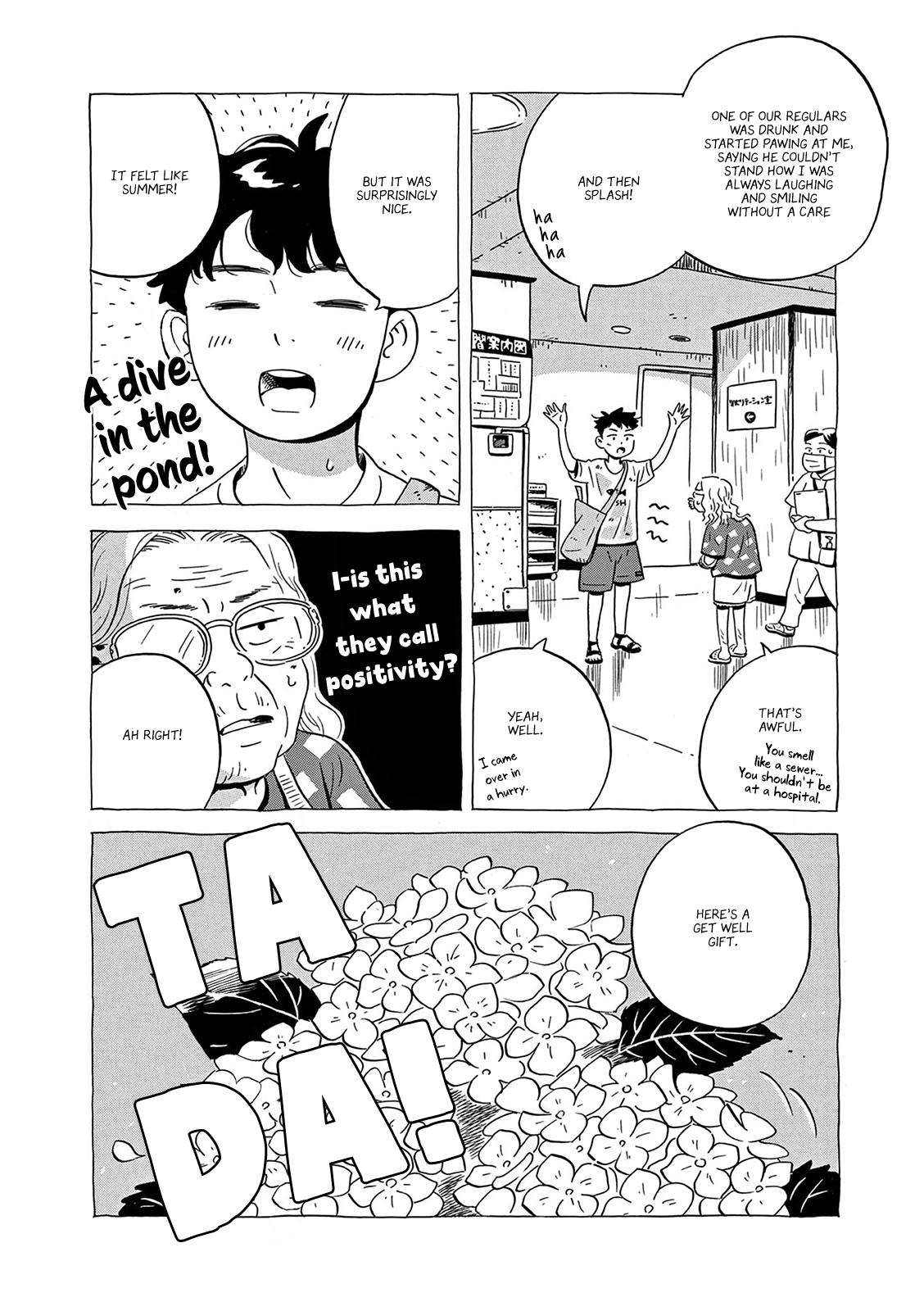 Read Hirayasumi EN Manga Online
