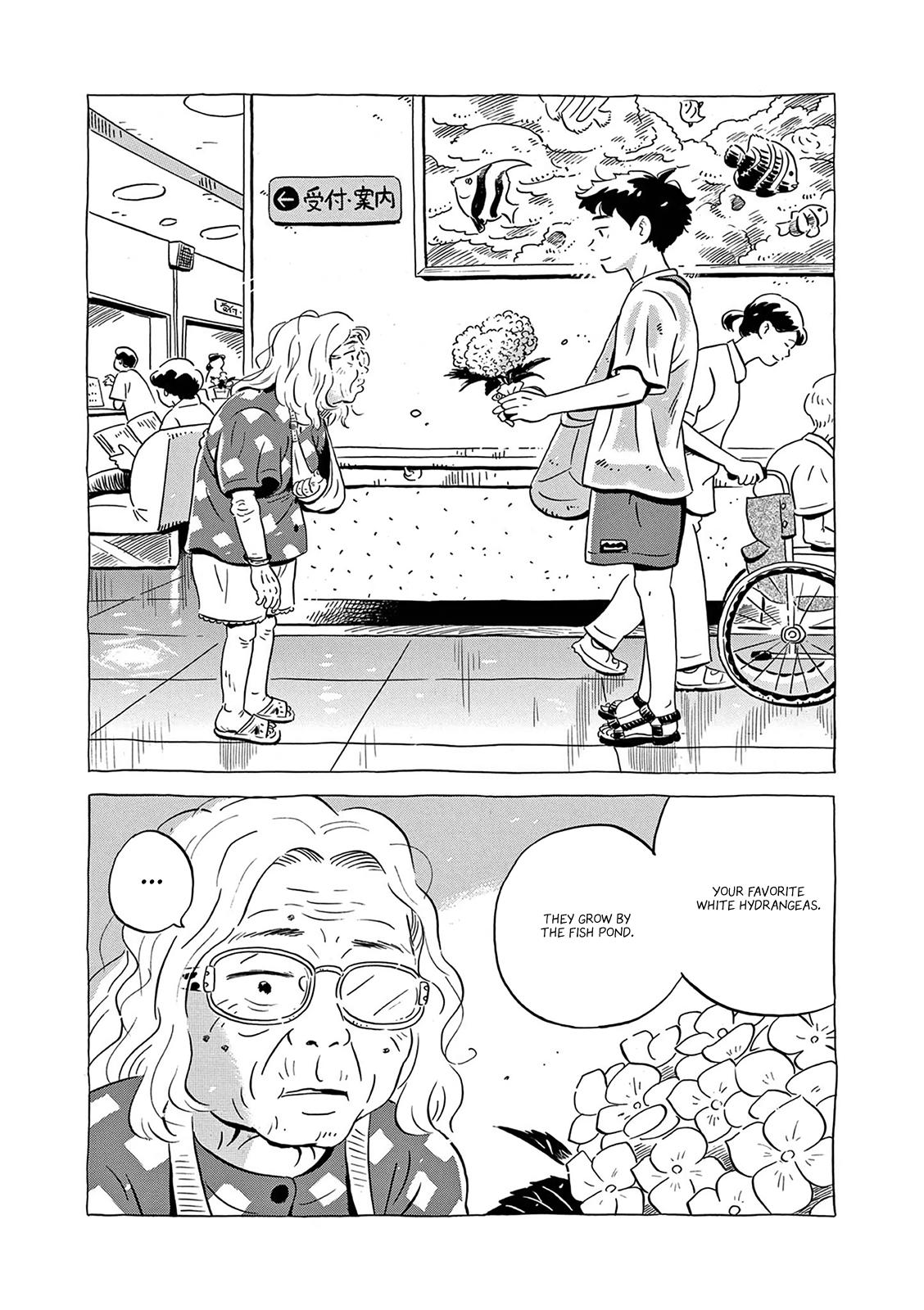 Read Hirayasumi EN Manga Online