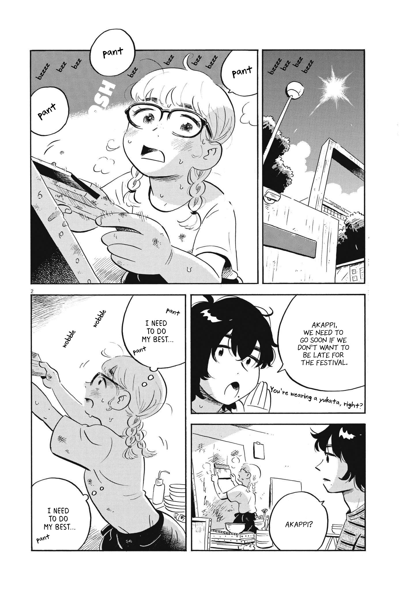 Read Hirayasumi EN Manga Online