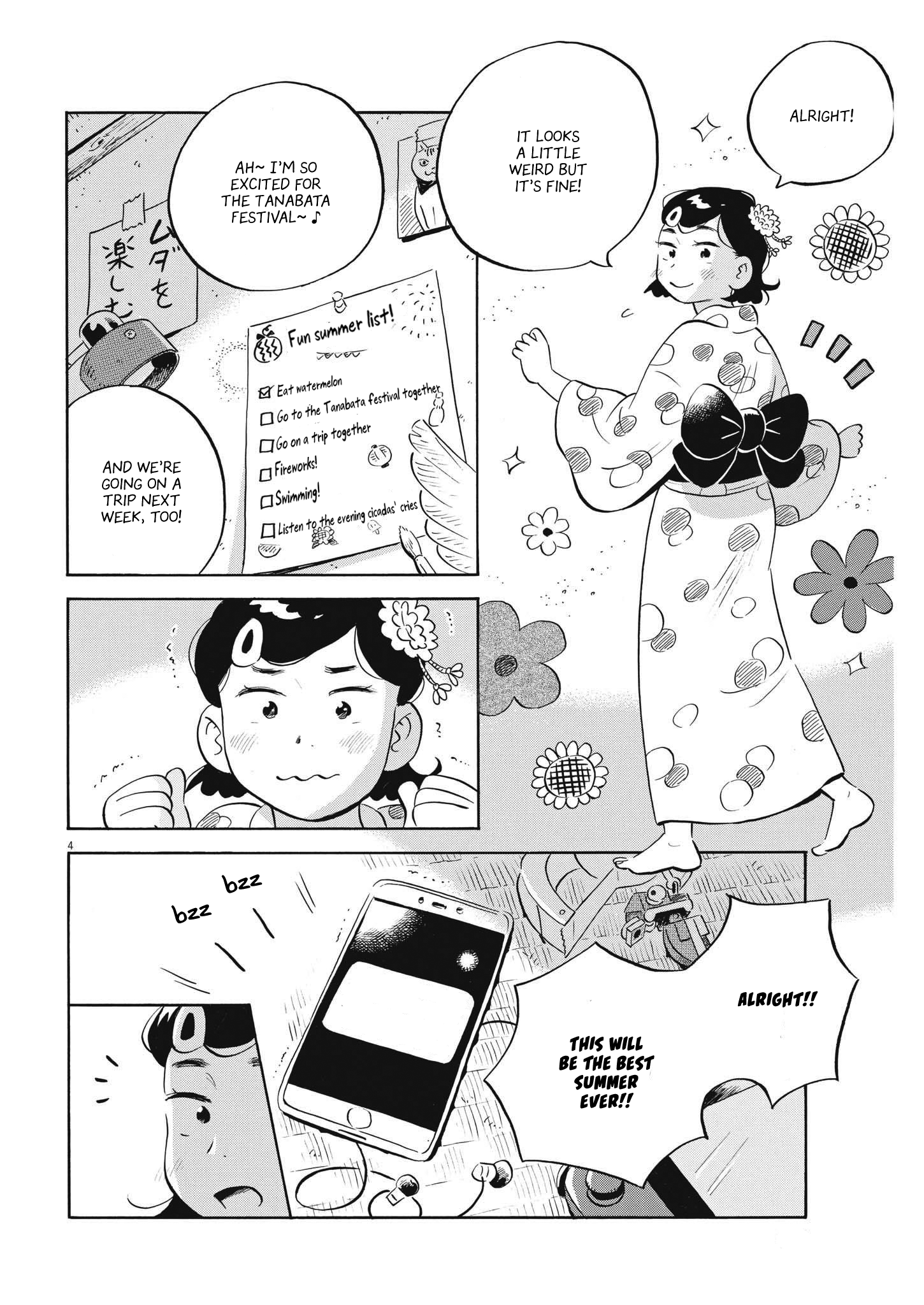 Read Hirayasumi EN Manga Online
