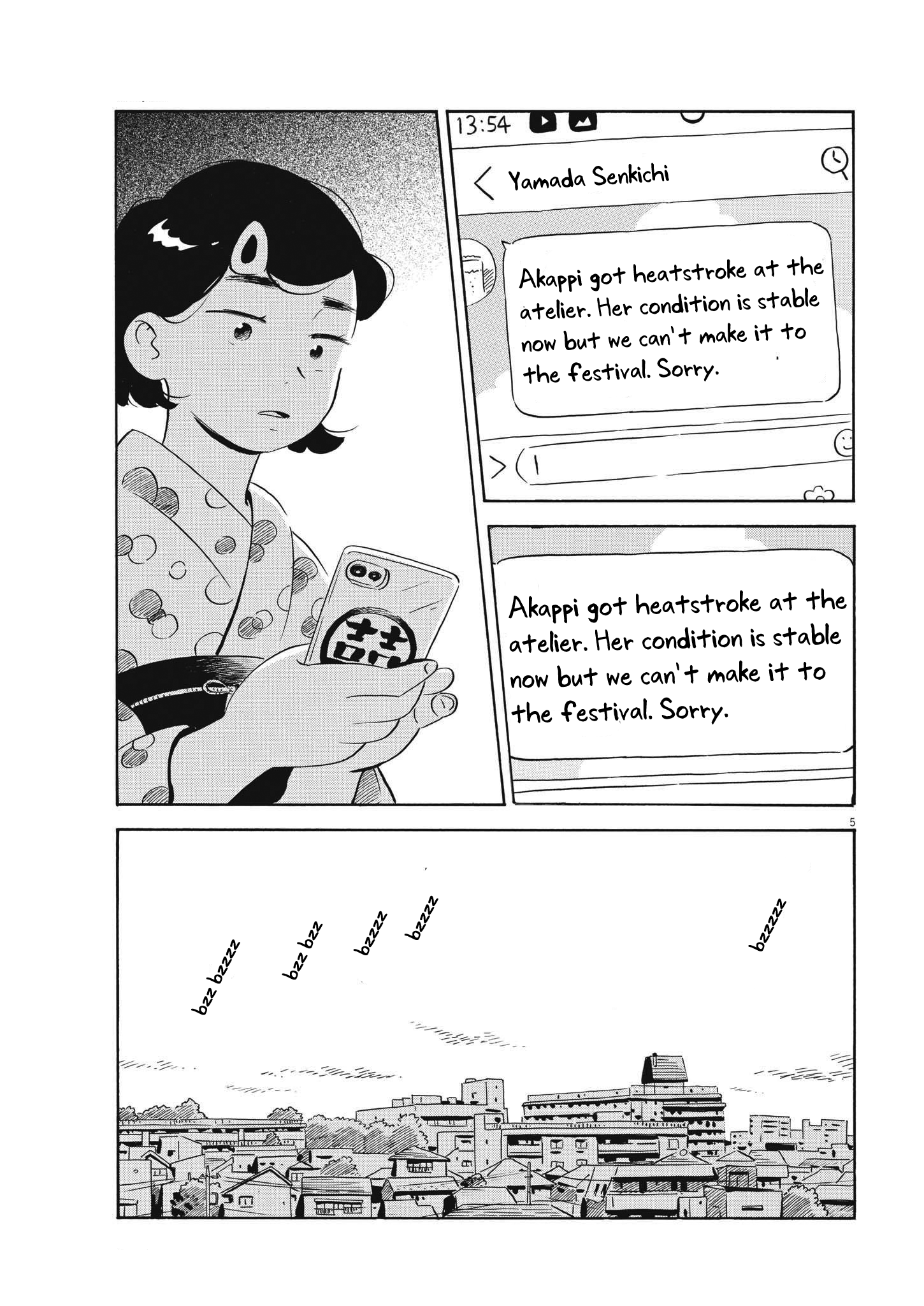 Read Hirayasumi EN Manga Online