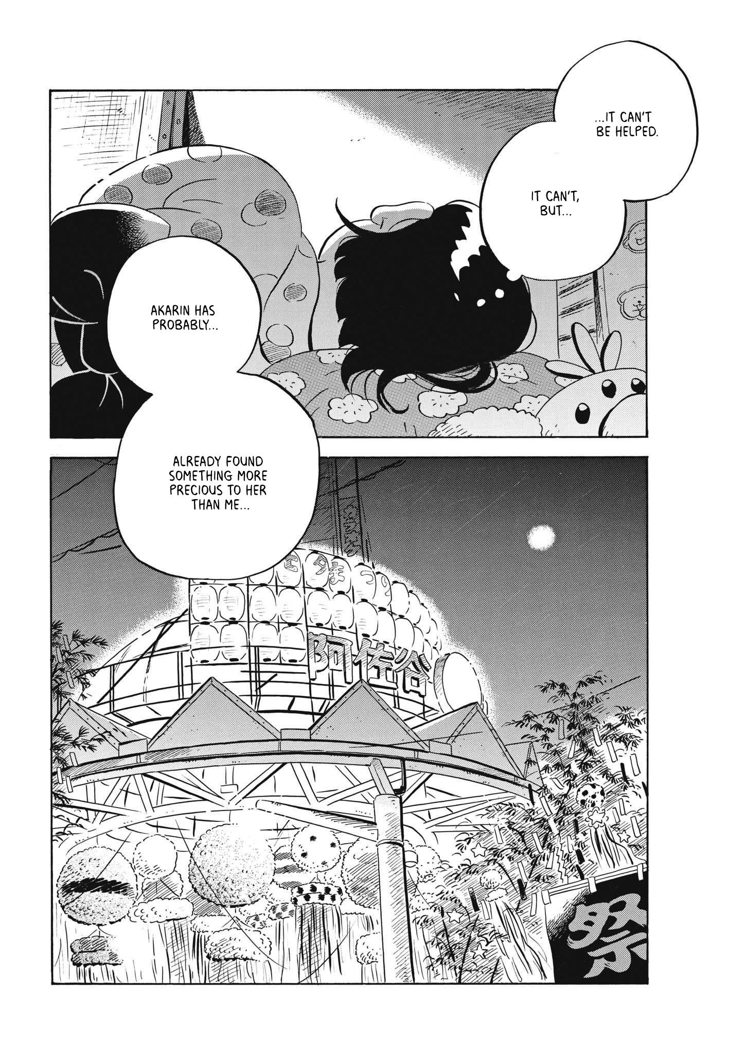 Read Hirayasumi EN Manga Online