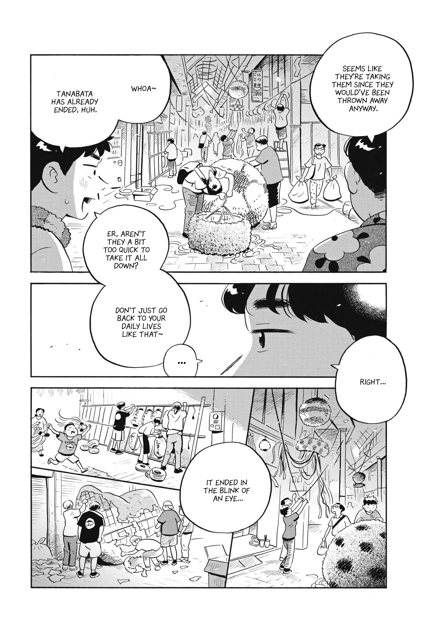 Read Hirayasumi EN Manga Online