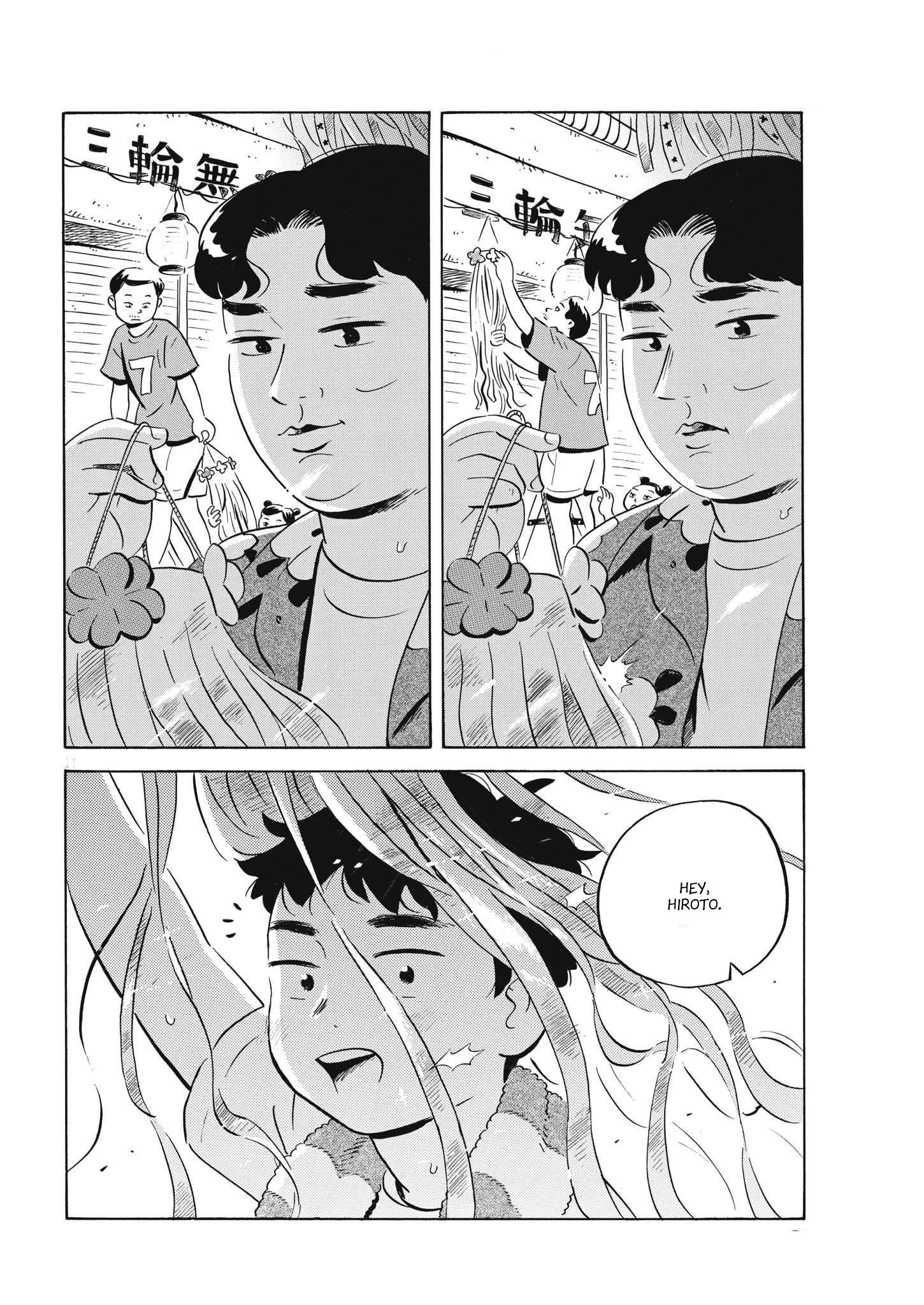 Read Hirayasumi EN Manga Online