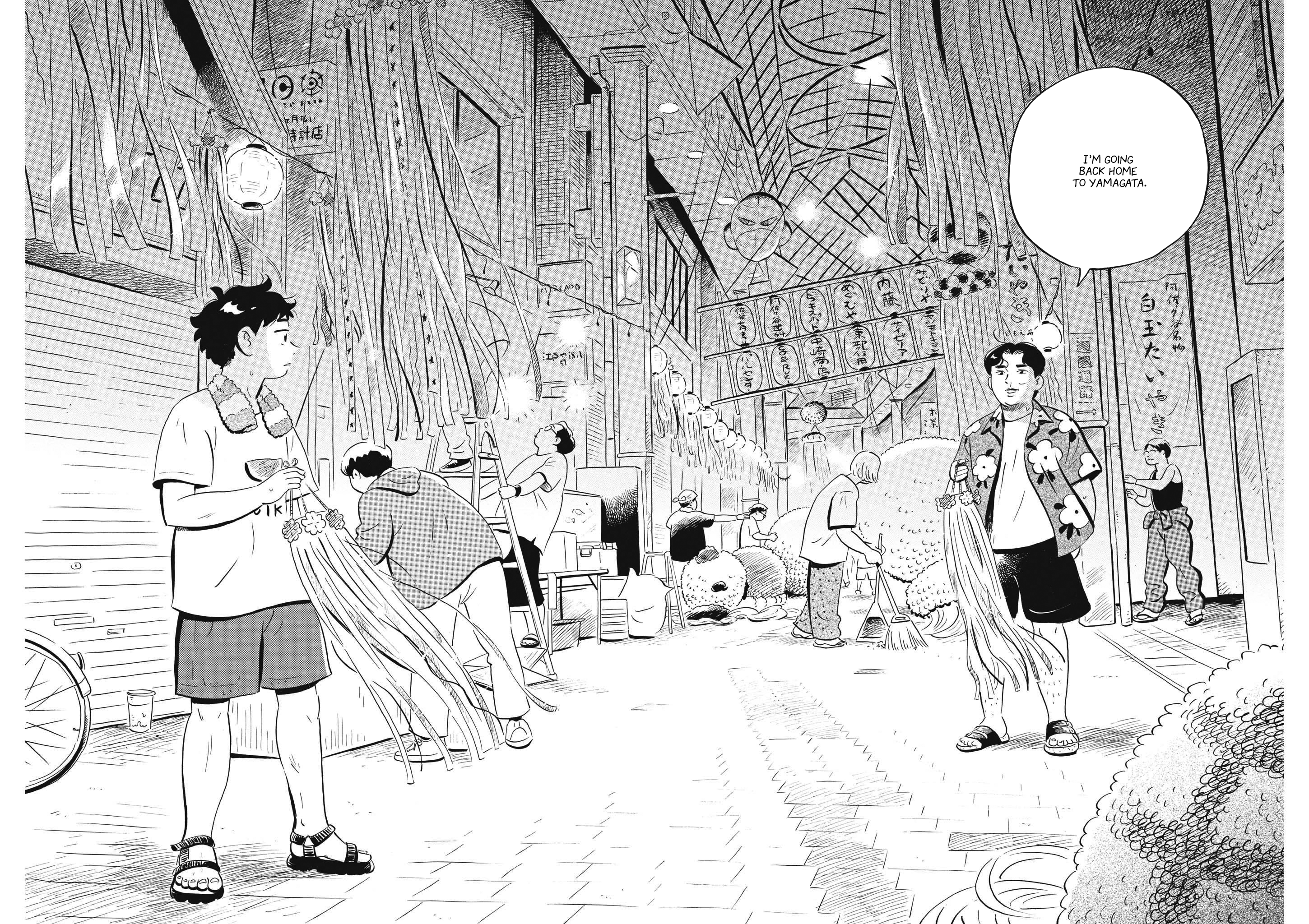 Read Hirayasumi EN Manga Online