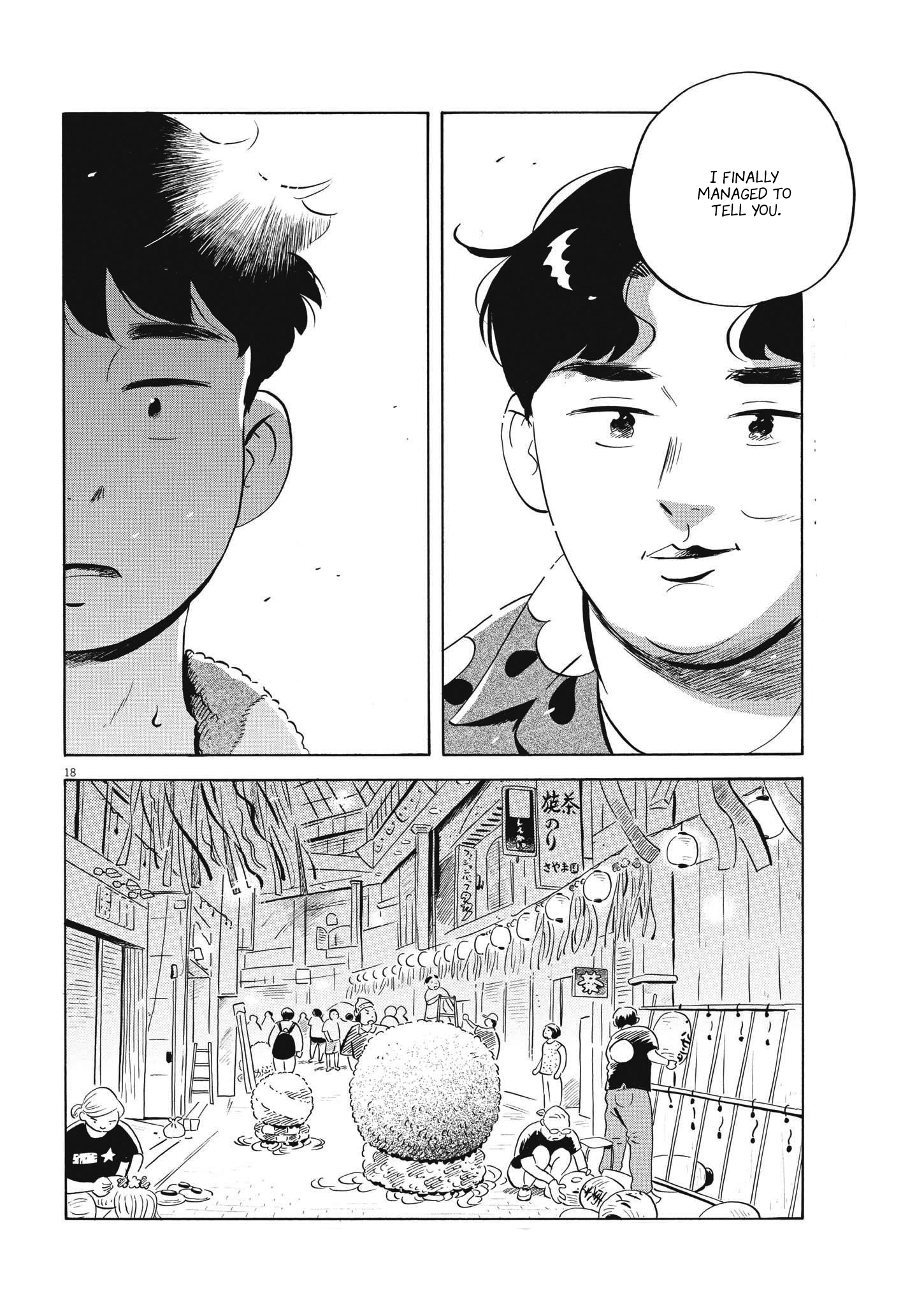 Read Hirayasumi EN Manga Online