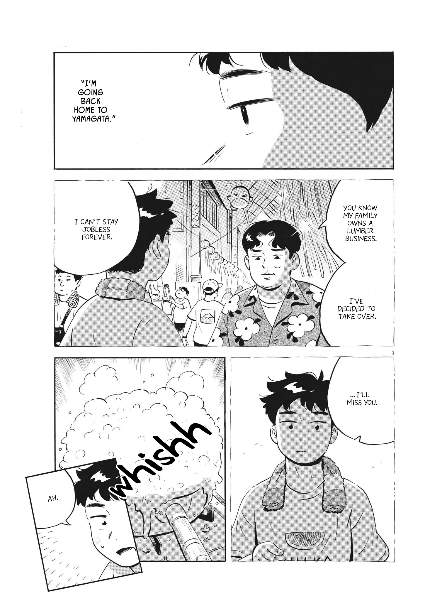 Read Hirayasumi EN Manga Online