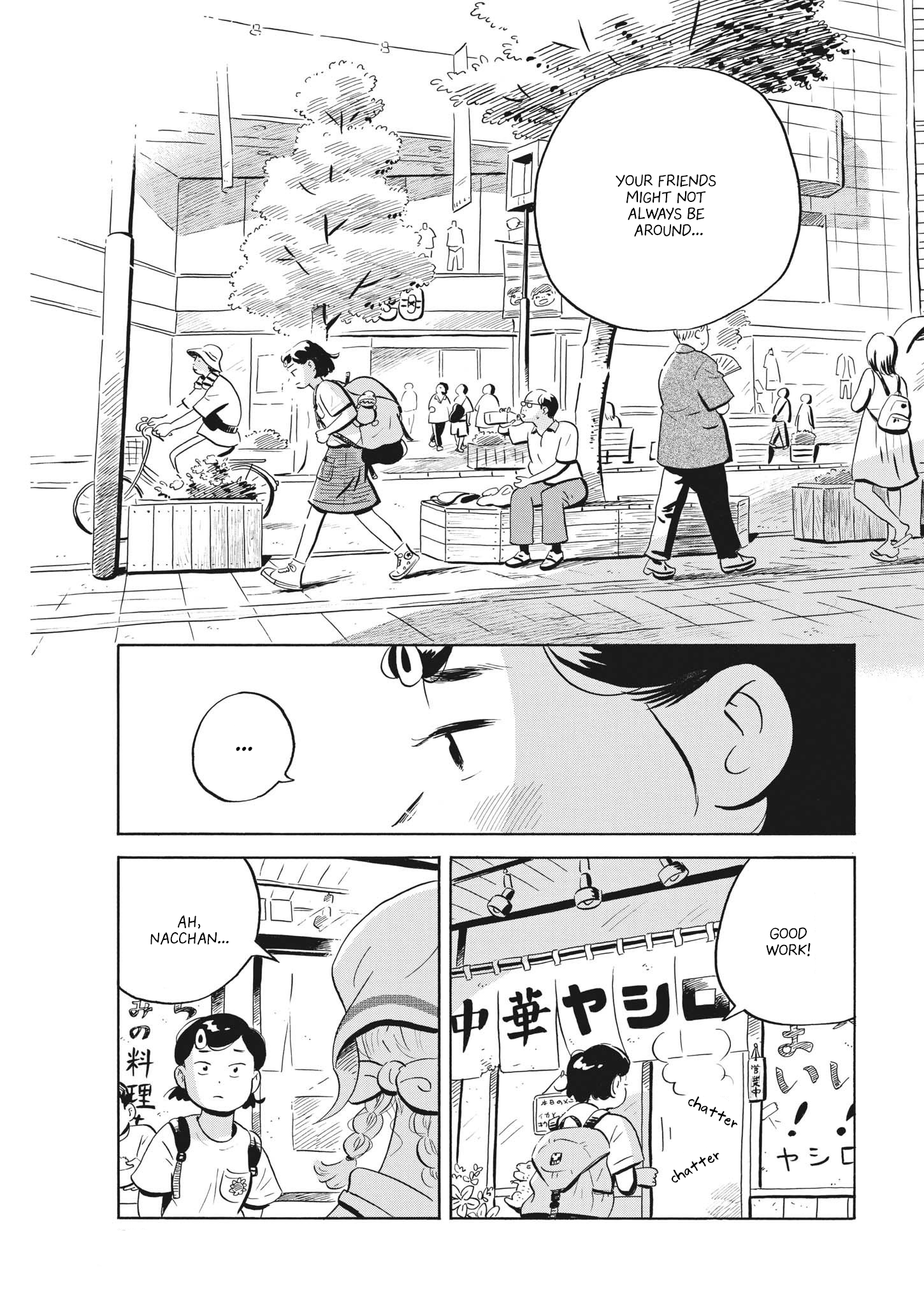 Read Hirayasumi EN Manga Online