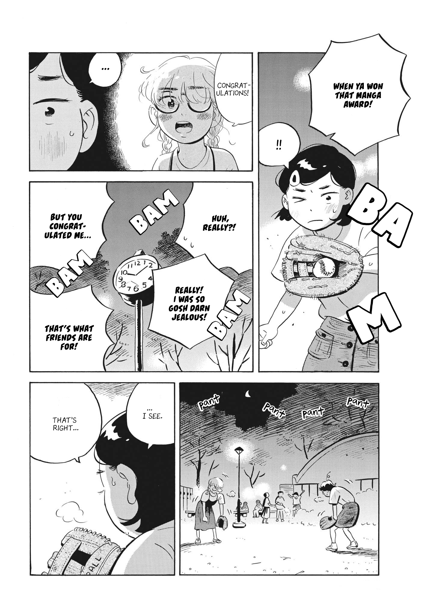 Read Hirayasumi EN Manga Online