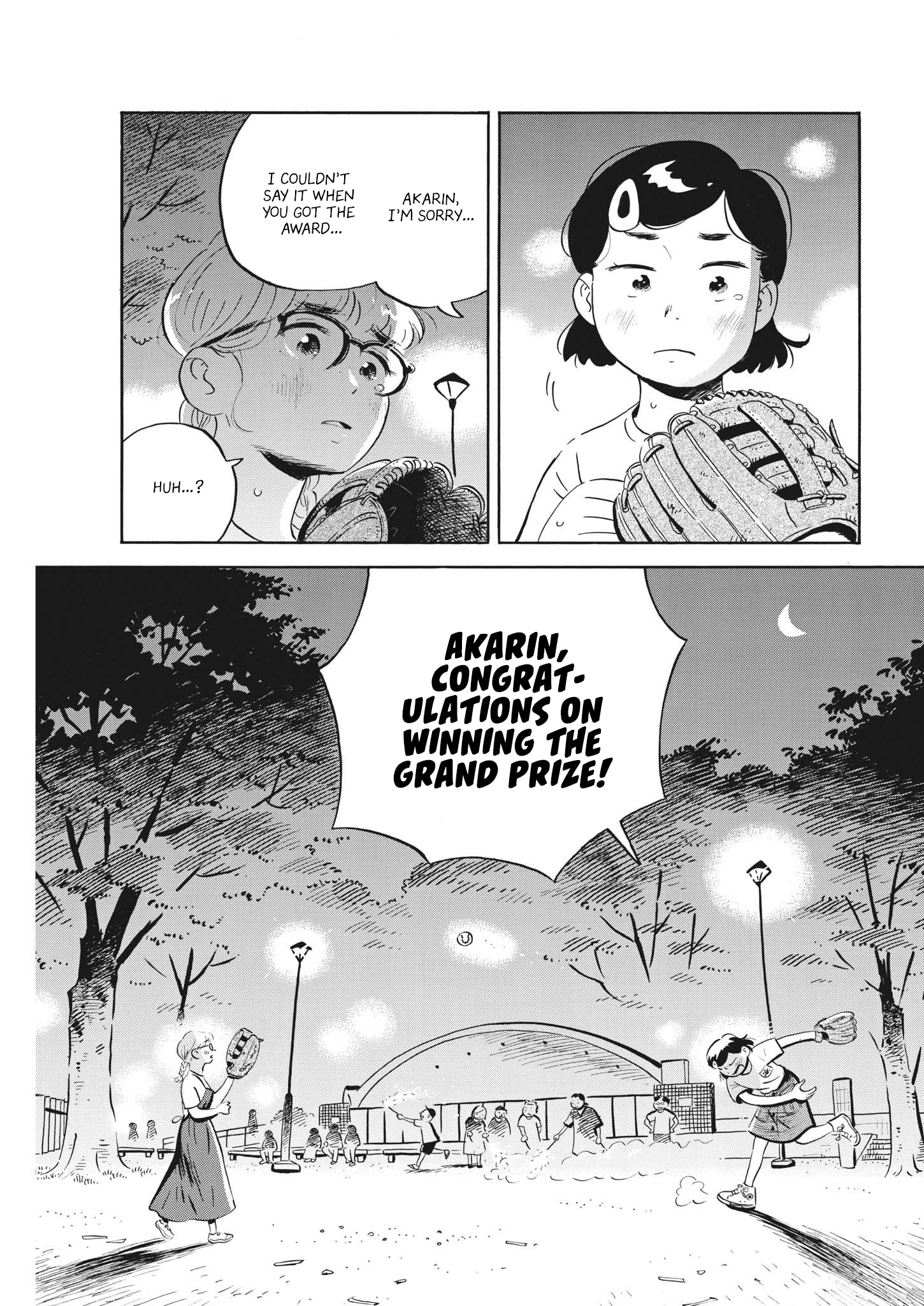 Read Hirayasumi EN Manga Online