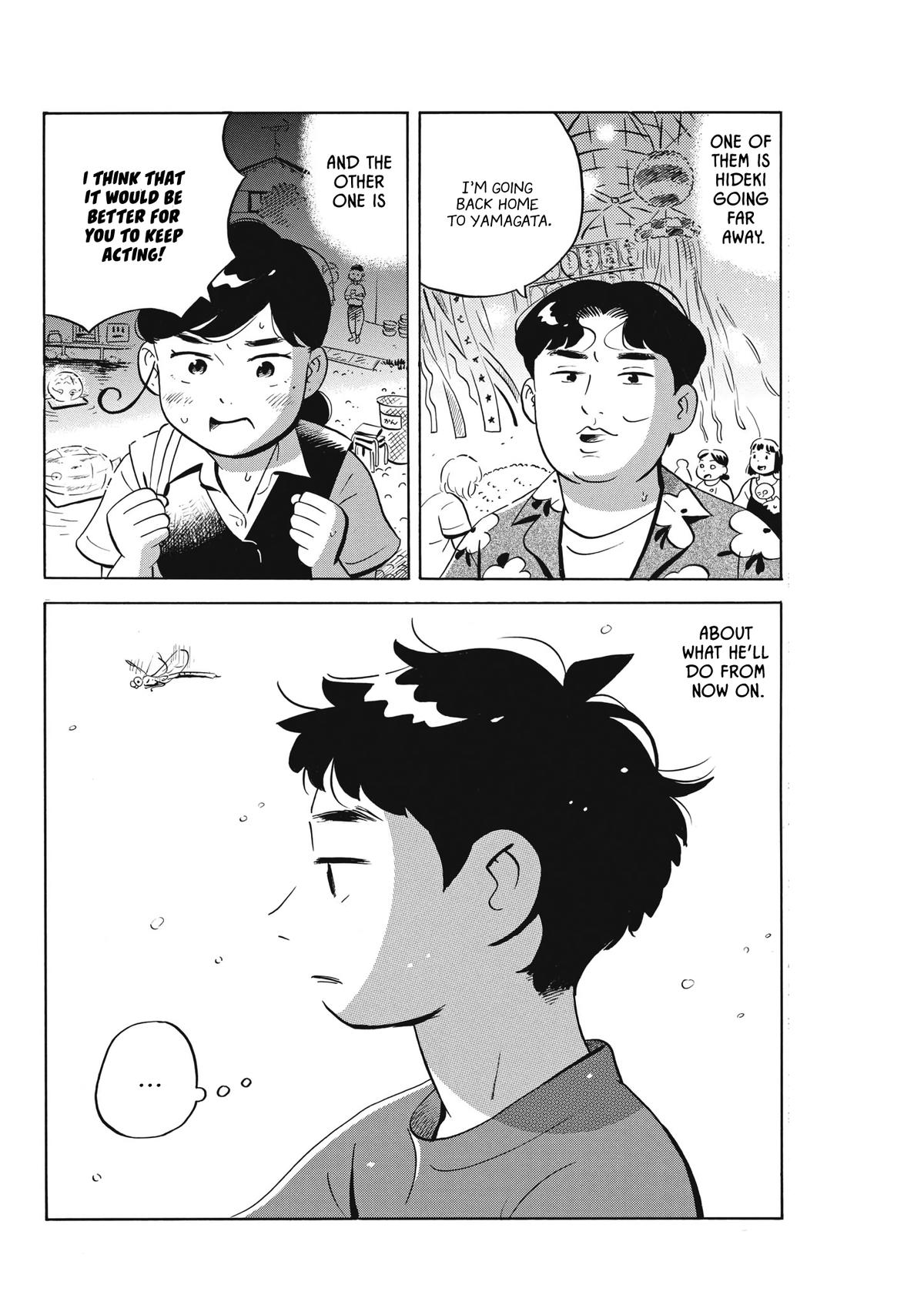 Read Hirayasumi EN Manga Online
