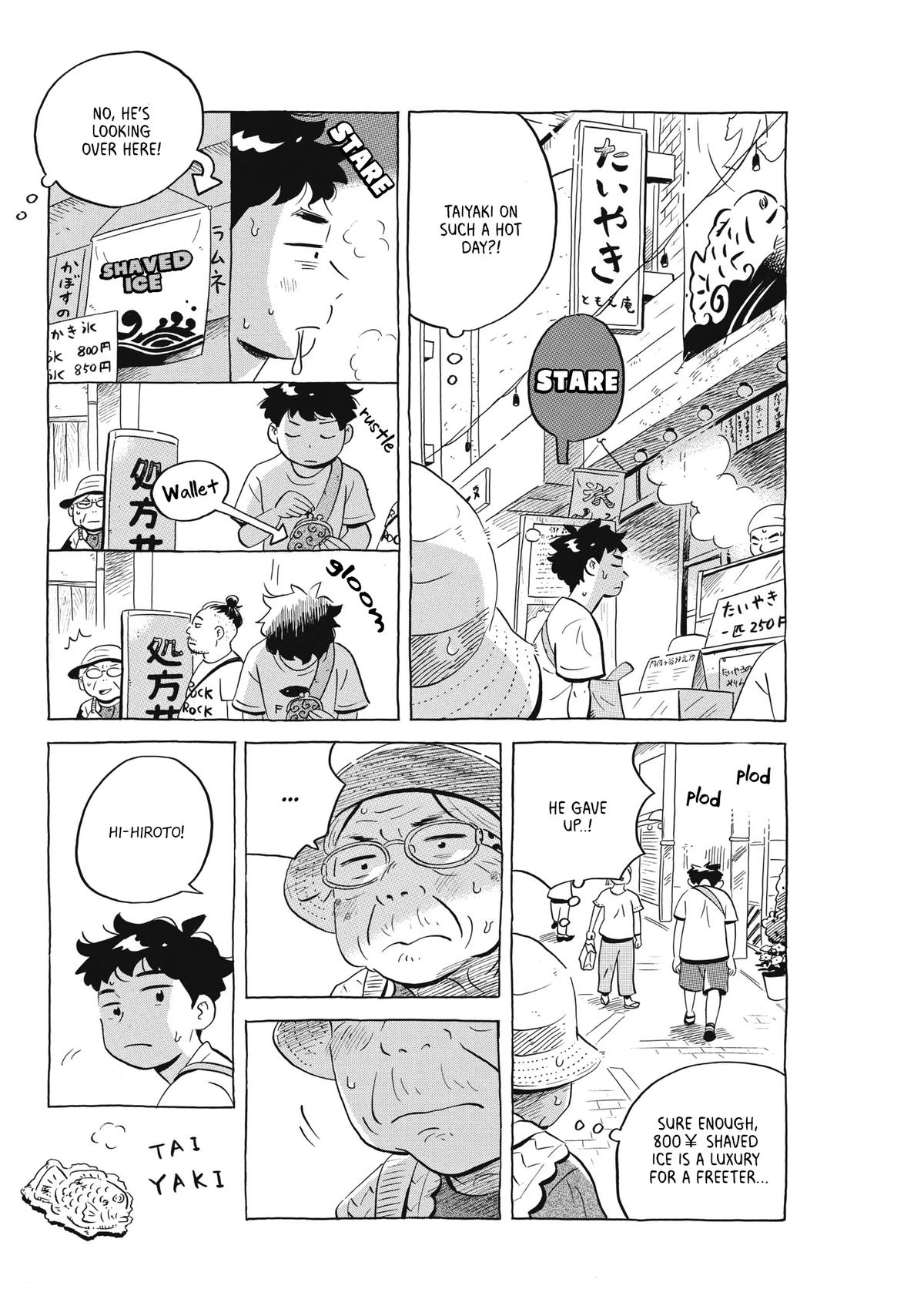 Read Hirayasumi EN Manga Online