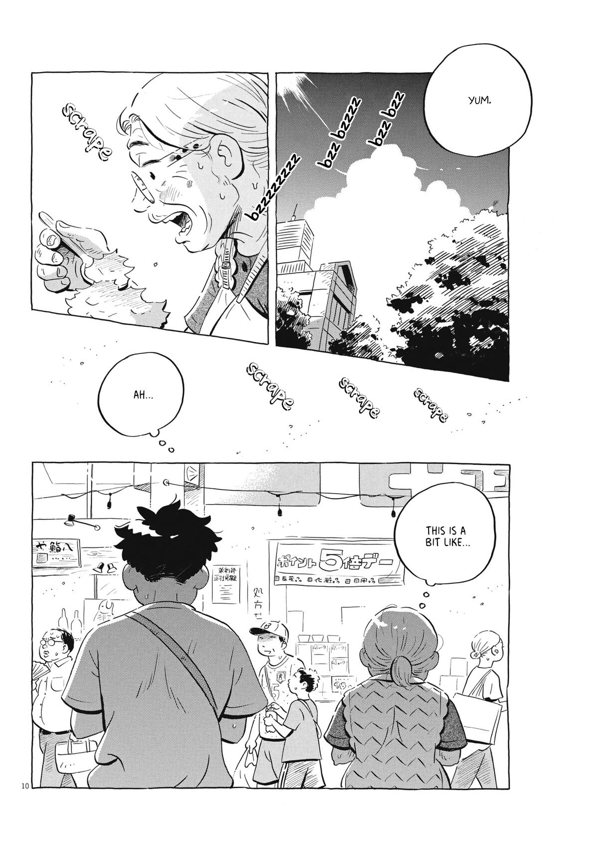 Read Hirayasumi EN Manga Online