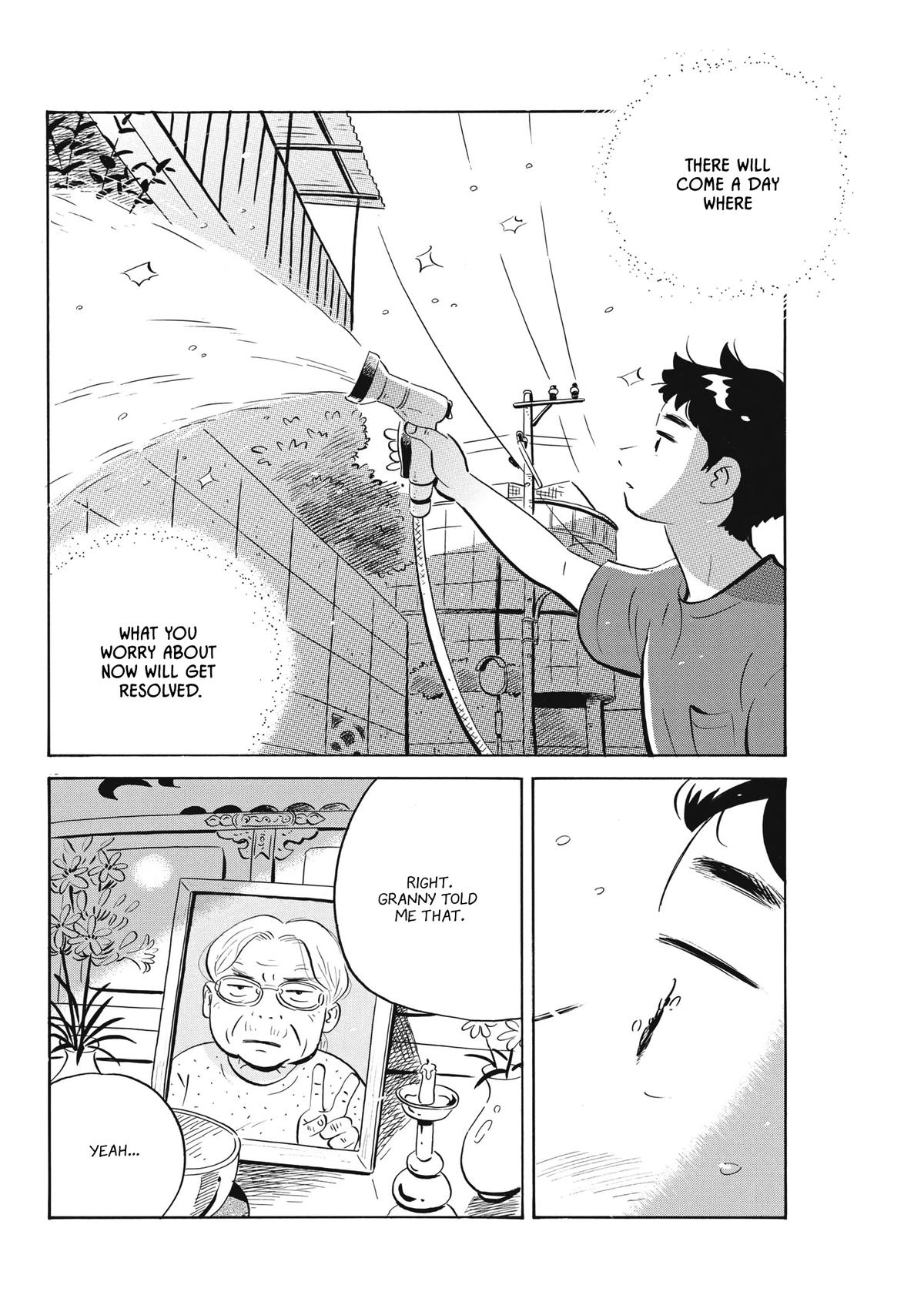 Read Hirayasumi EN Manga Online
