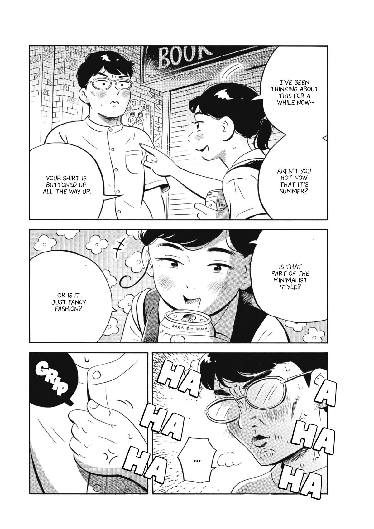 Read Hirayasumi EN Manga Online