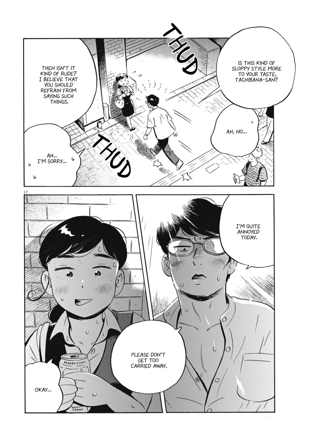 Read Hirayasumi EN Manga Online