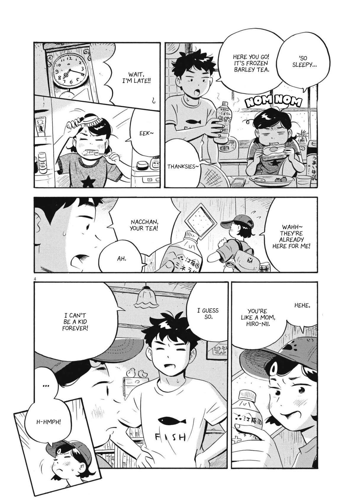 Read Hirayasumi EN Manga Online