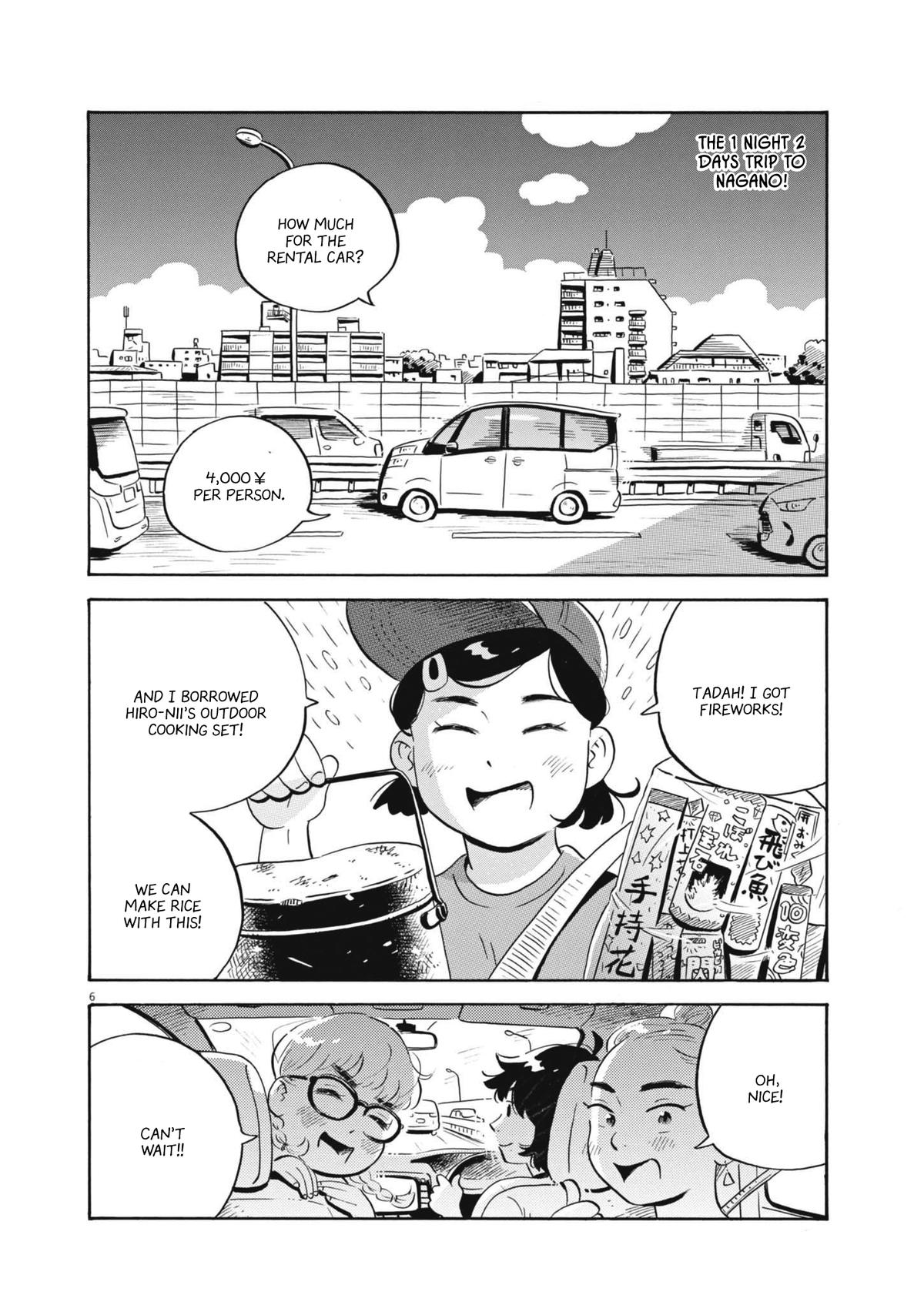 Read Hirayasumi EN Manga Online