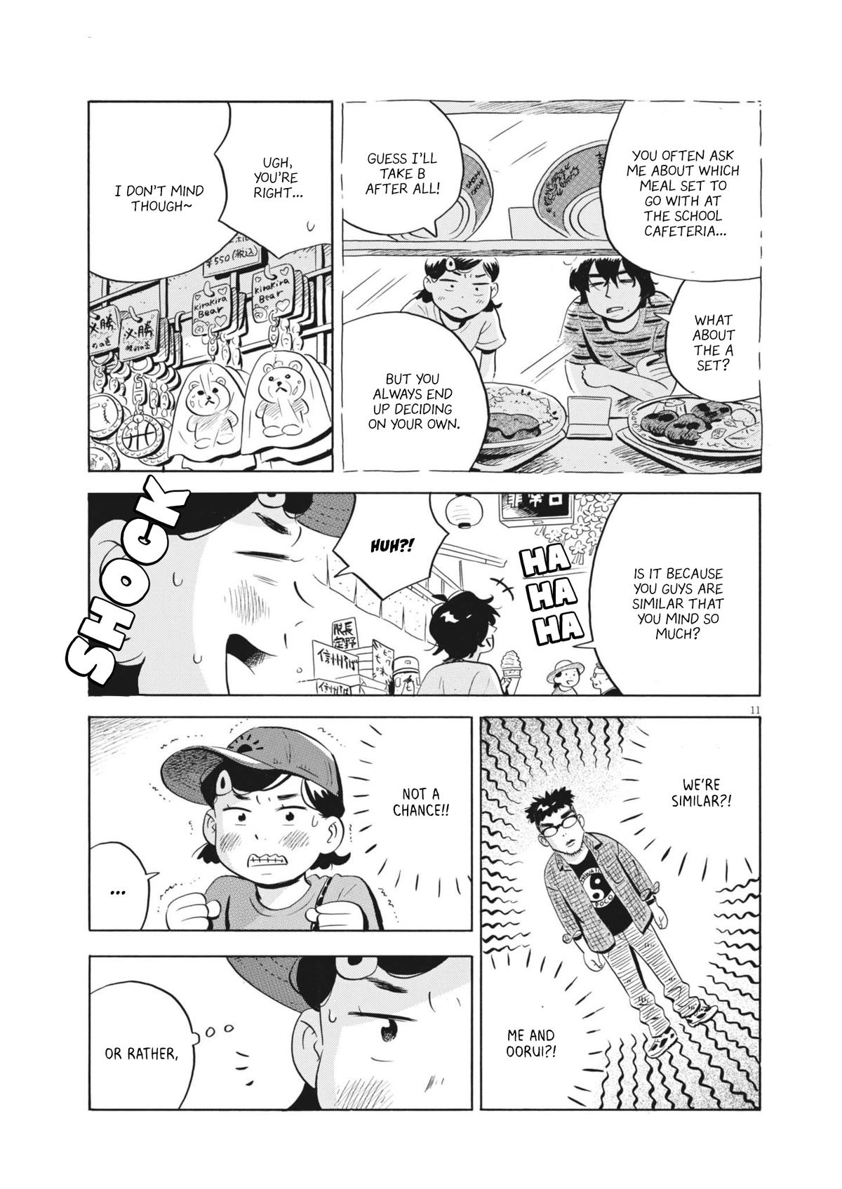 Read Hirayasumi EN Manga Online