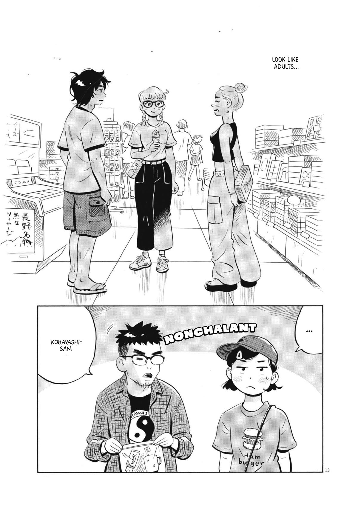 Read Hirayasumi EN Manga Online