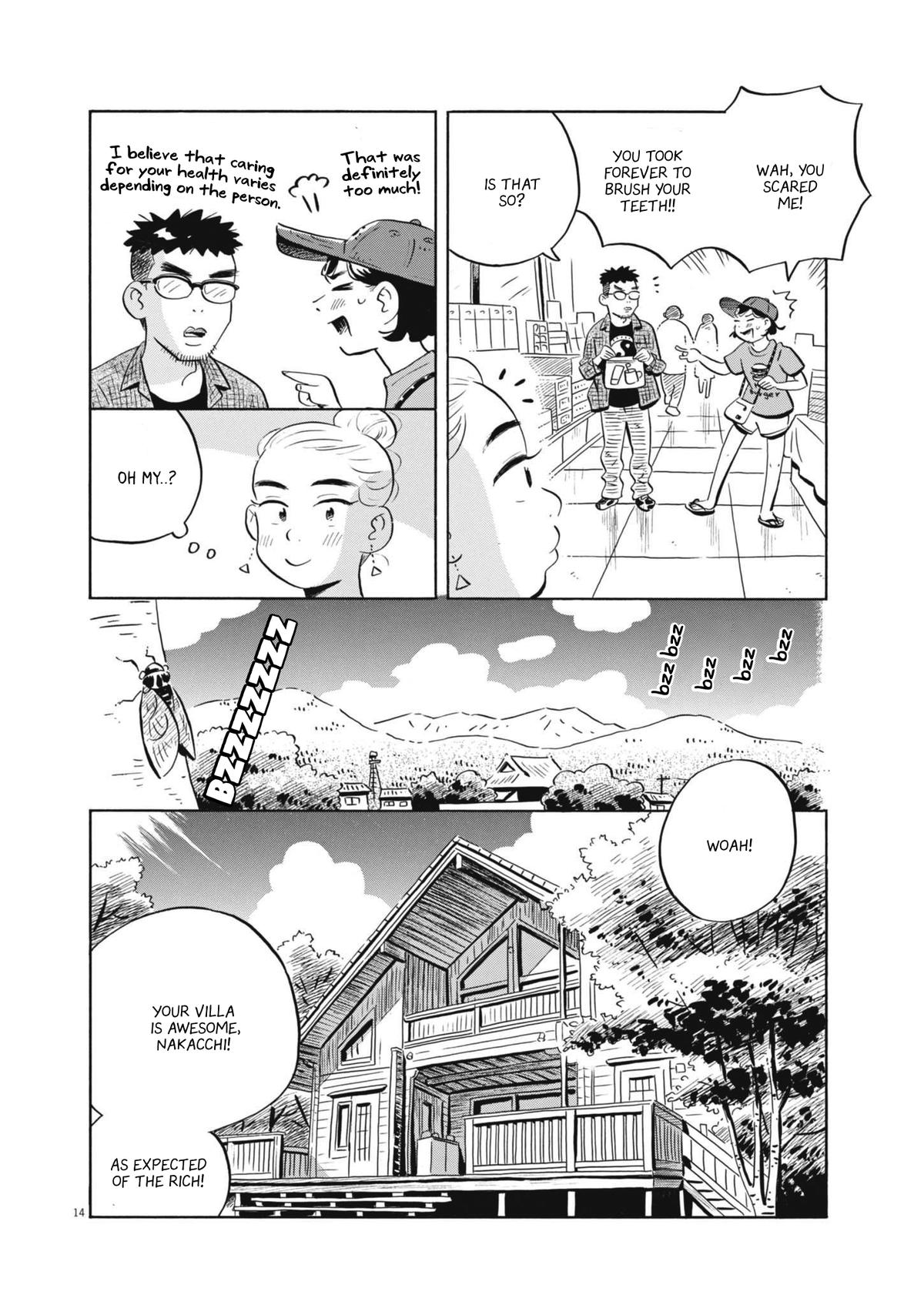 Read Hirayasumi EN Manga Online