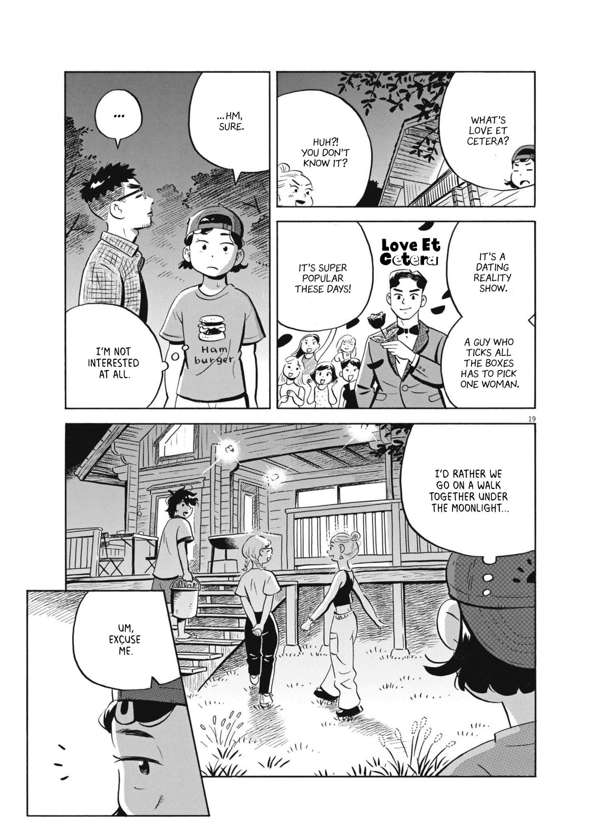 Read Hirayasumi EN Manga Online