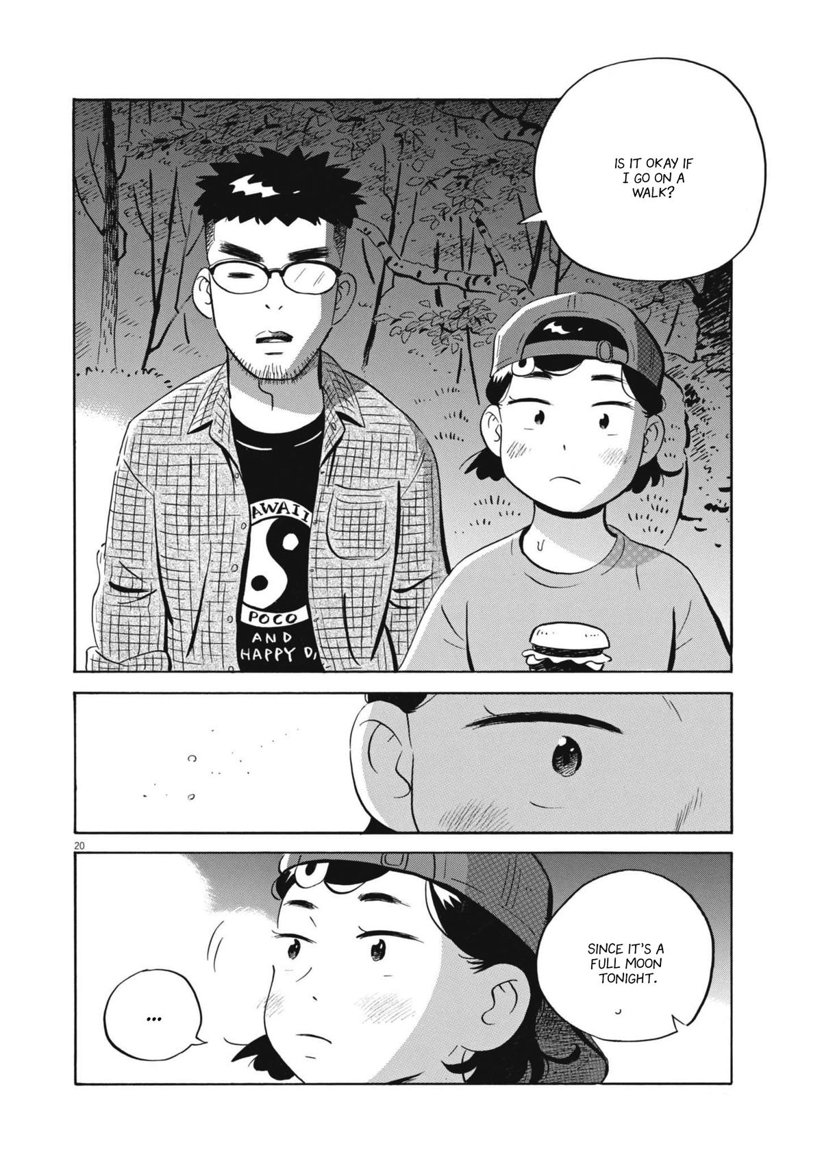 Read Hirayasumi EN Manga Online