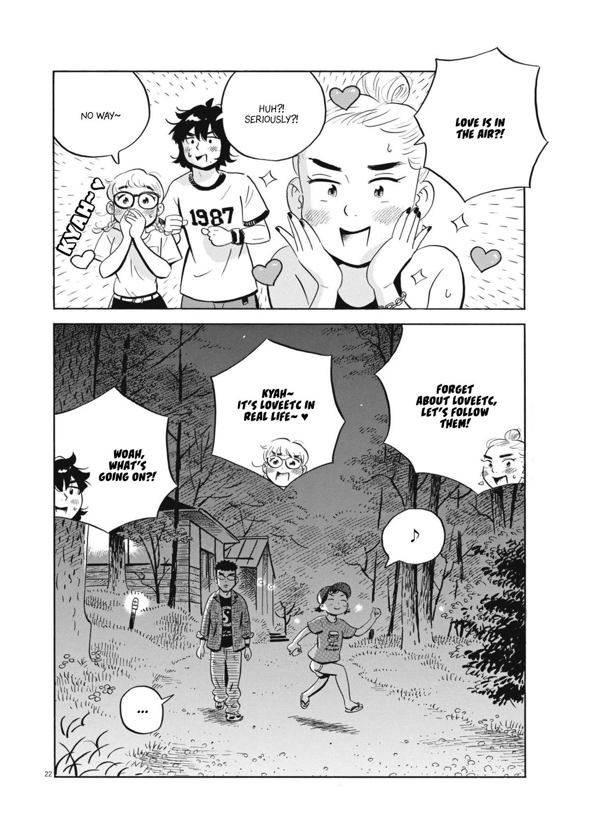 Read Hirayasumi EN Manga Online