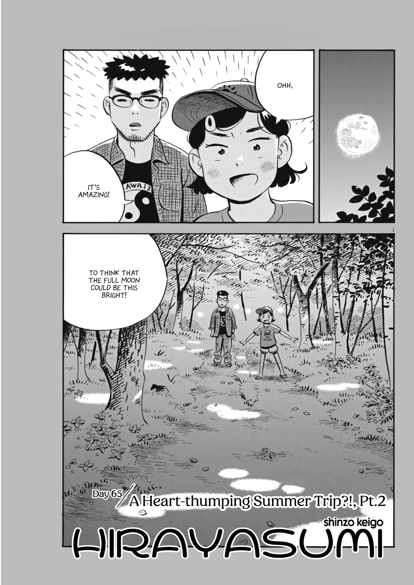 Read Hirayasumi EN Manga Online