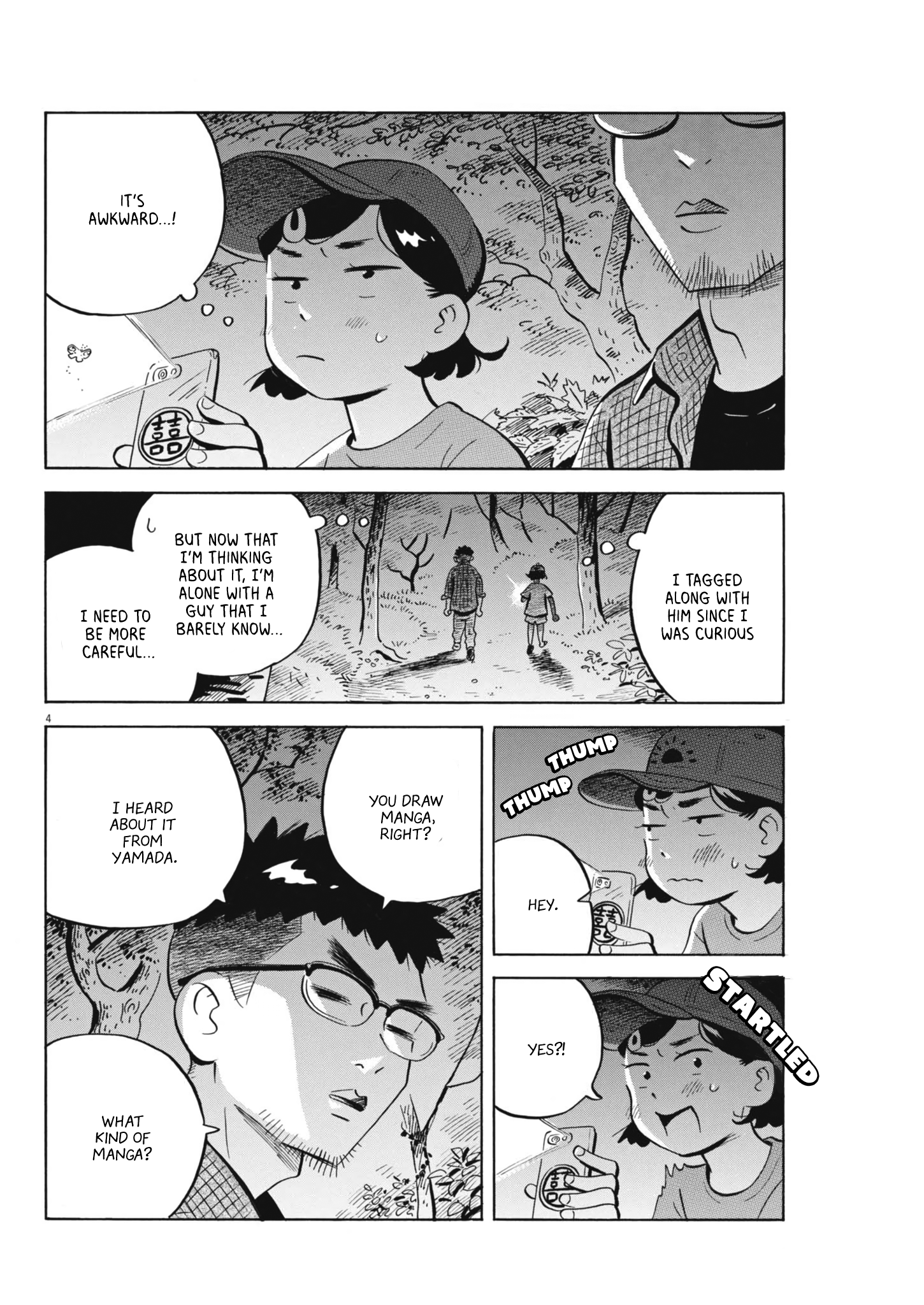 Read Hirayasumi EN Manga Online