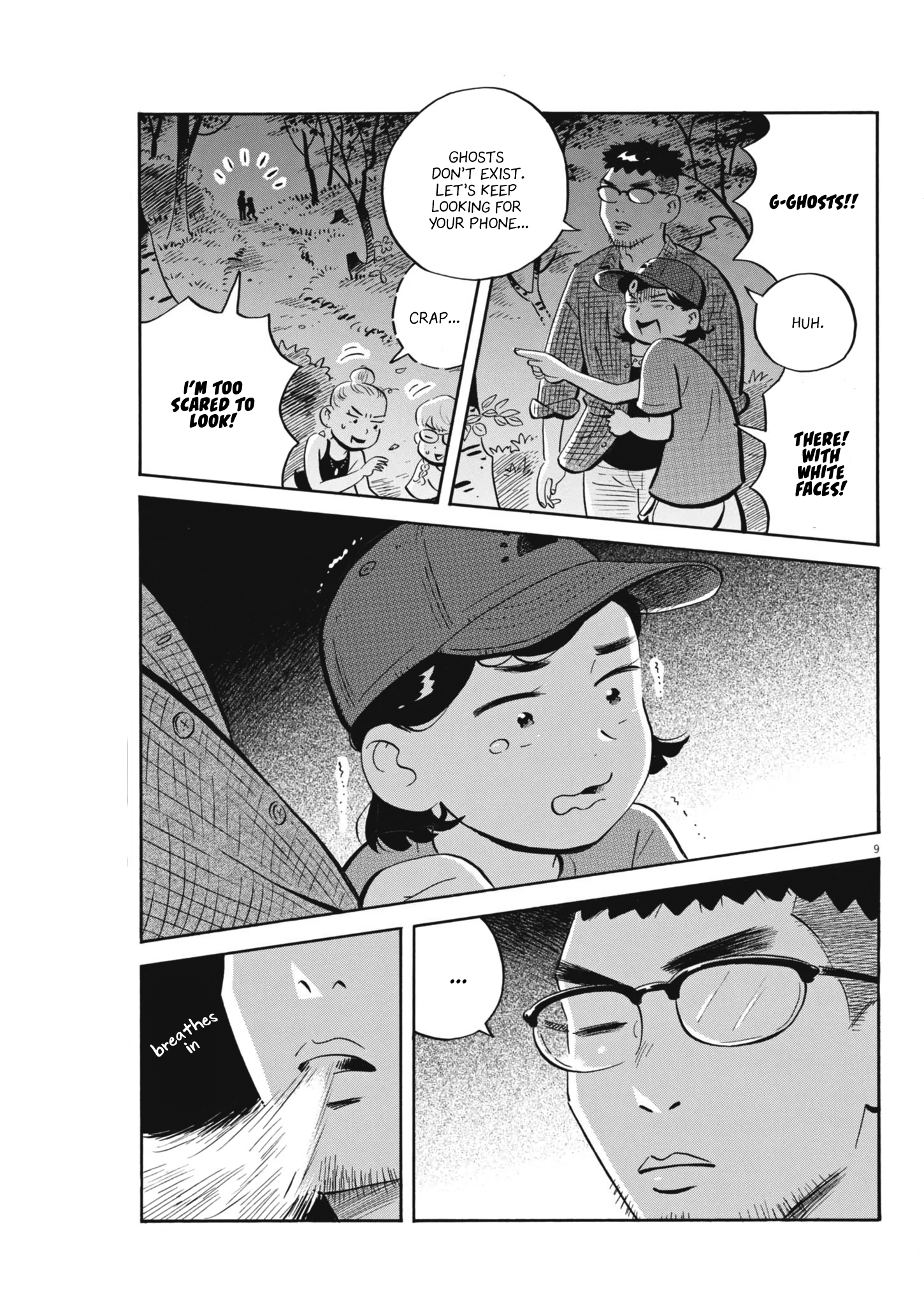 Read Hirayasumi EN Manga Online