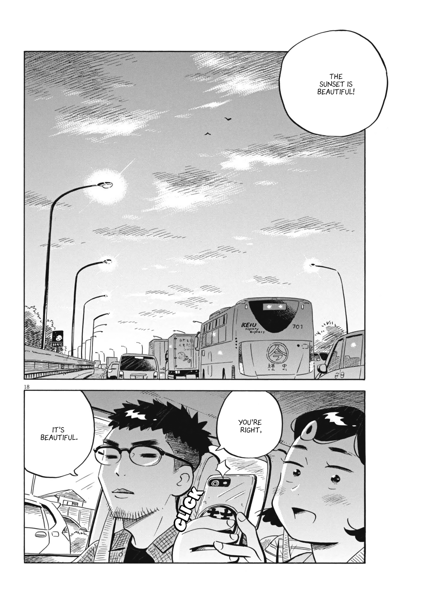 Read Hirayasumi EN Manga Online