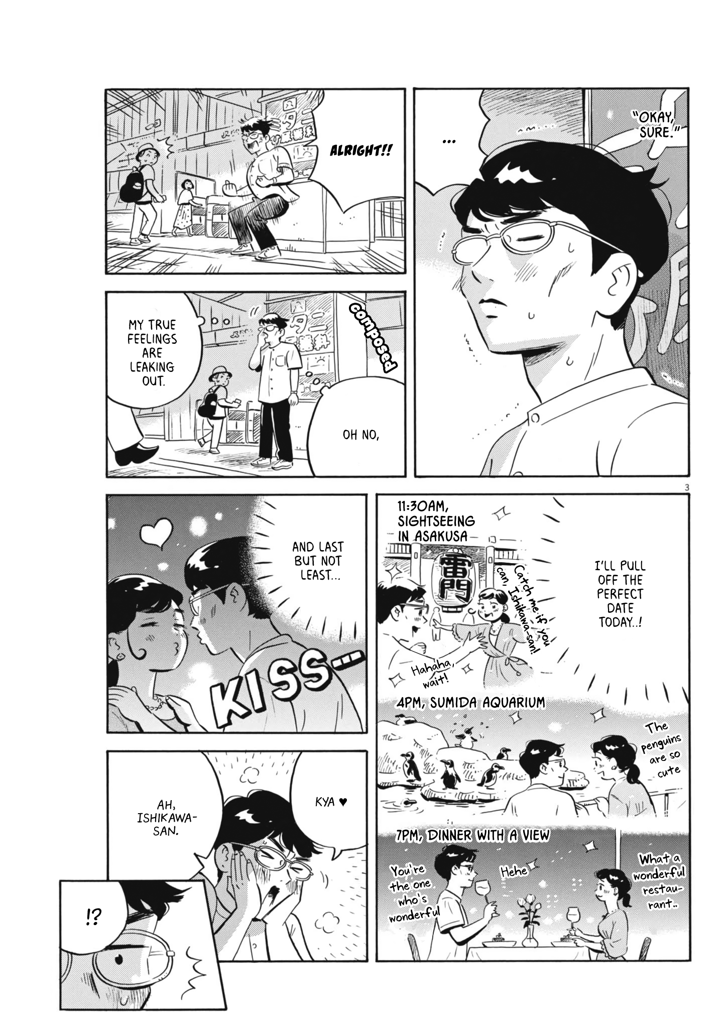 Read Hirayasumi EN Manga Online