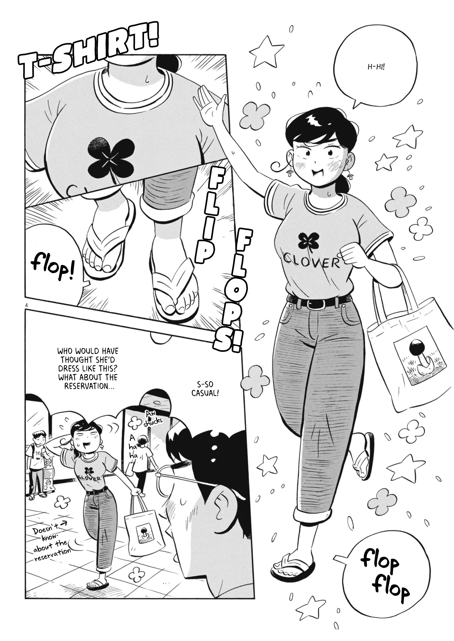 Read Hirayasumi EN Manga Online