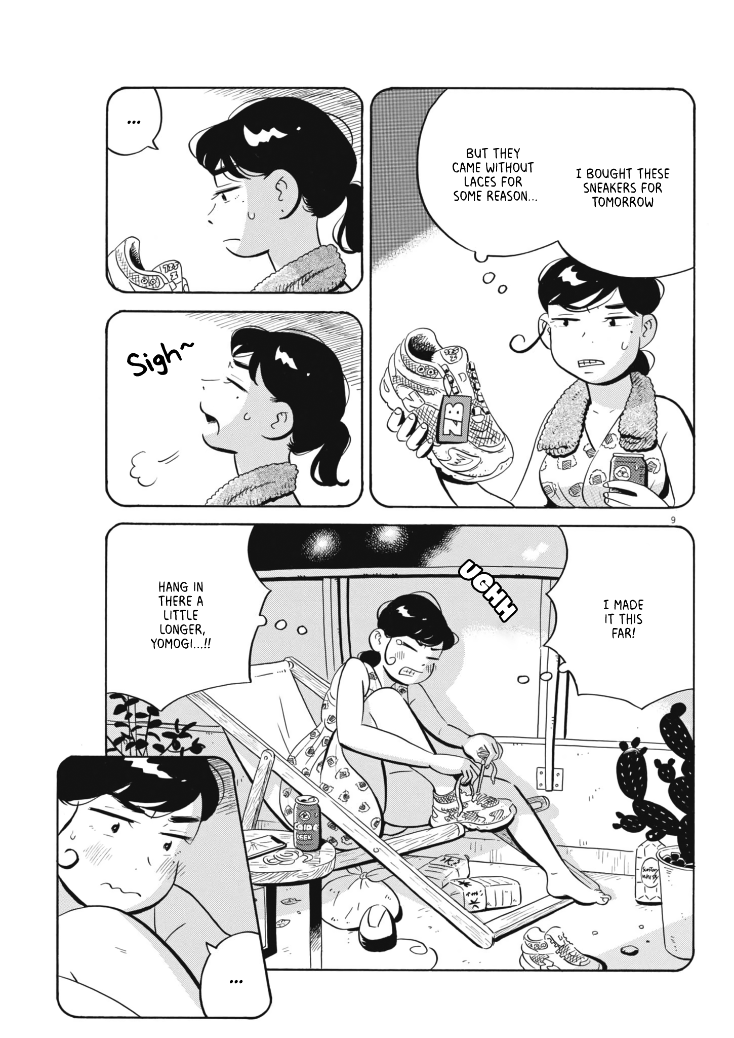 Read Hirayasumi EN Manga Online