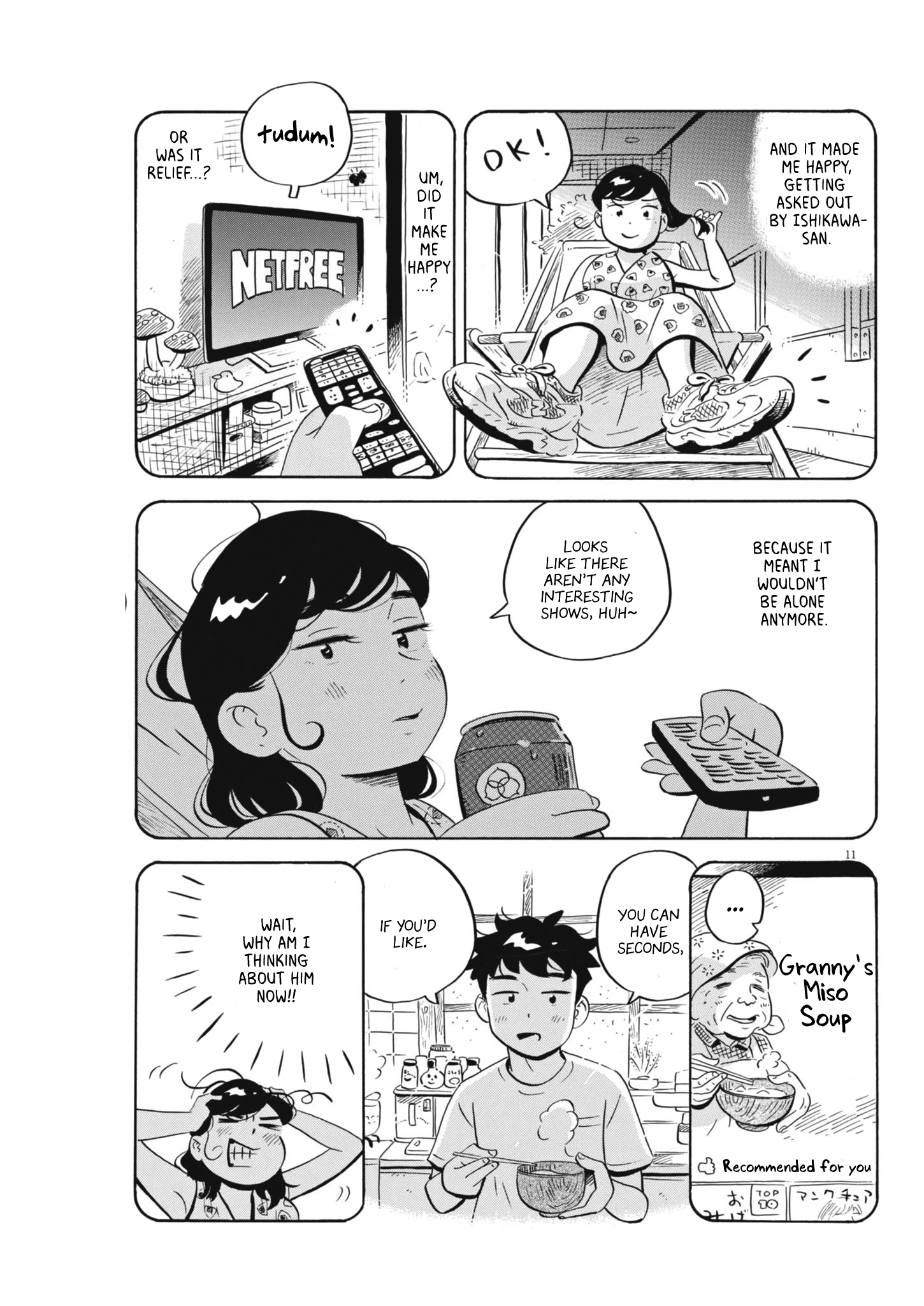 Read Hirayasumi EN Manga Online