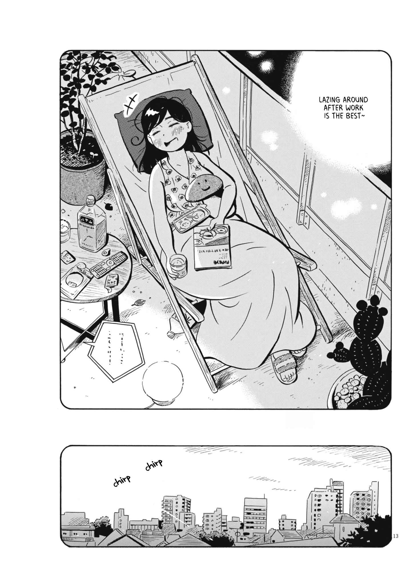 Read Hirayasumi EN Manga Online