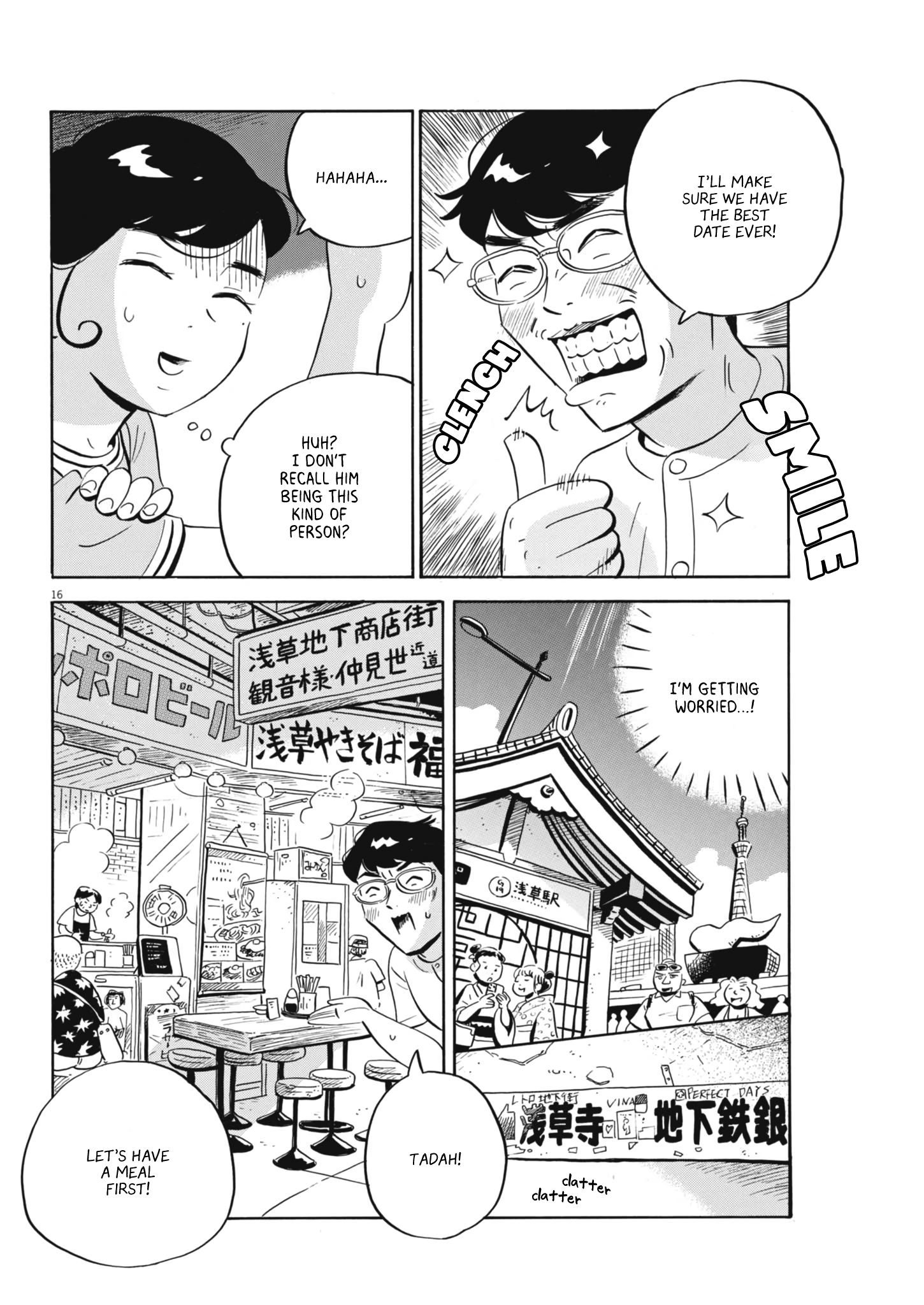 Read Hirayasumi EN Manga Online