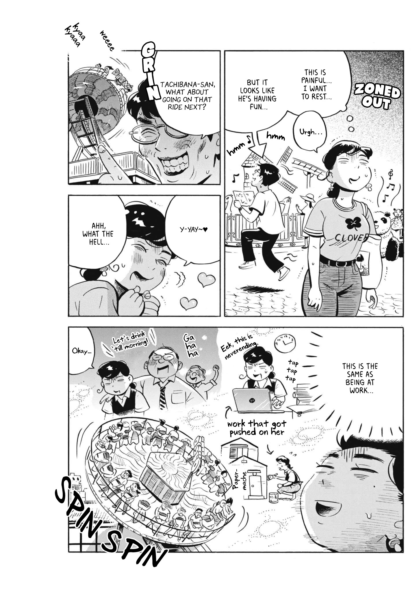 Read Hirayasumi EN Manga Online